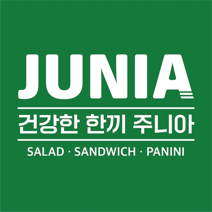 주니아 논산내동점