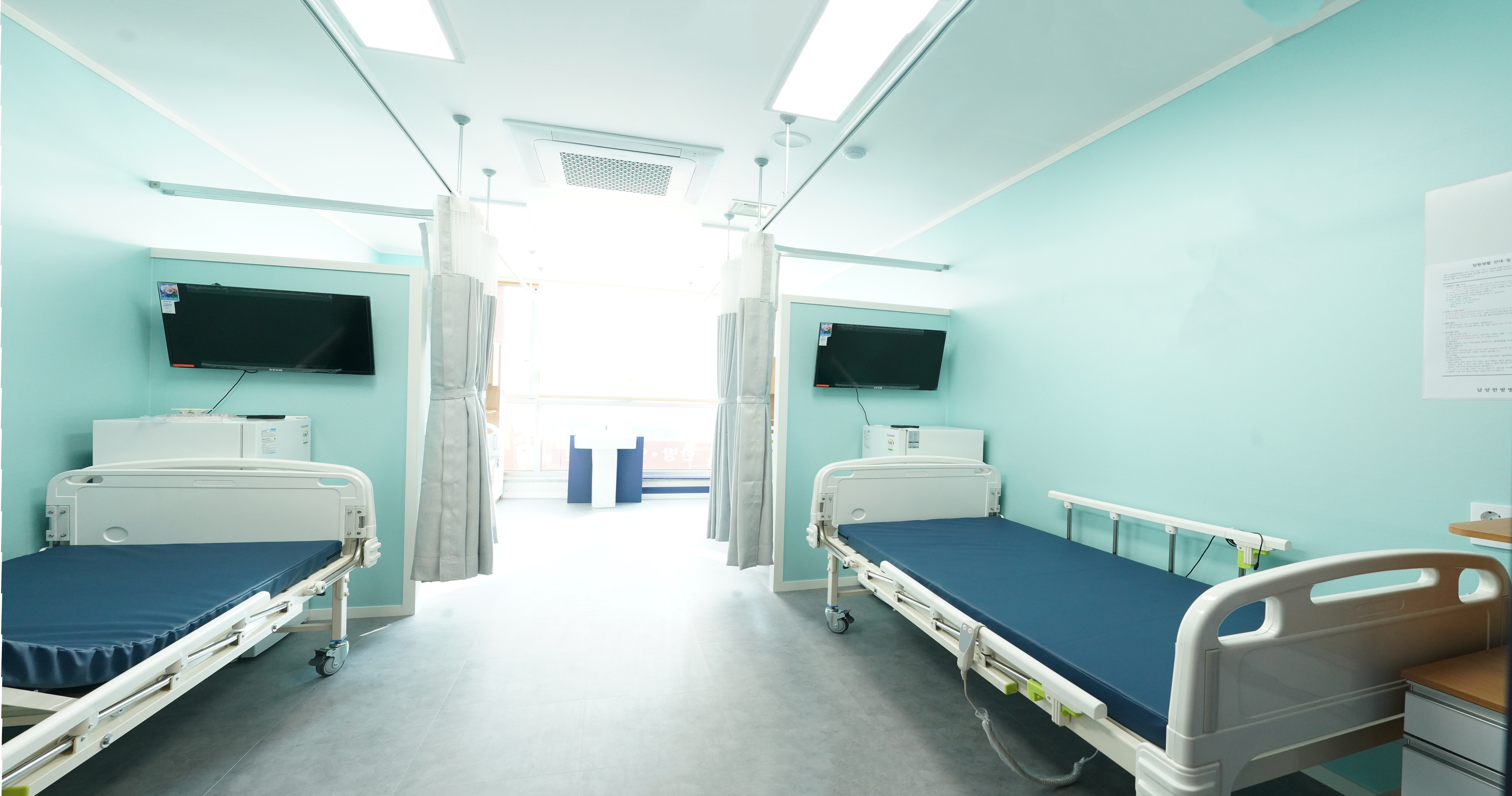 남양한방병원 대표 이미지