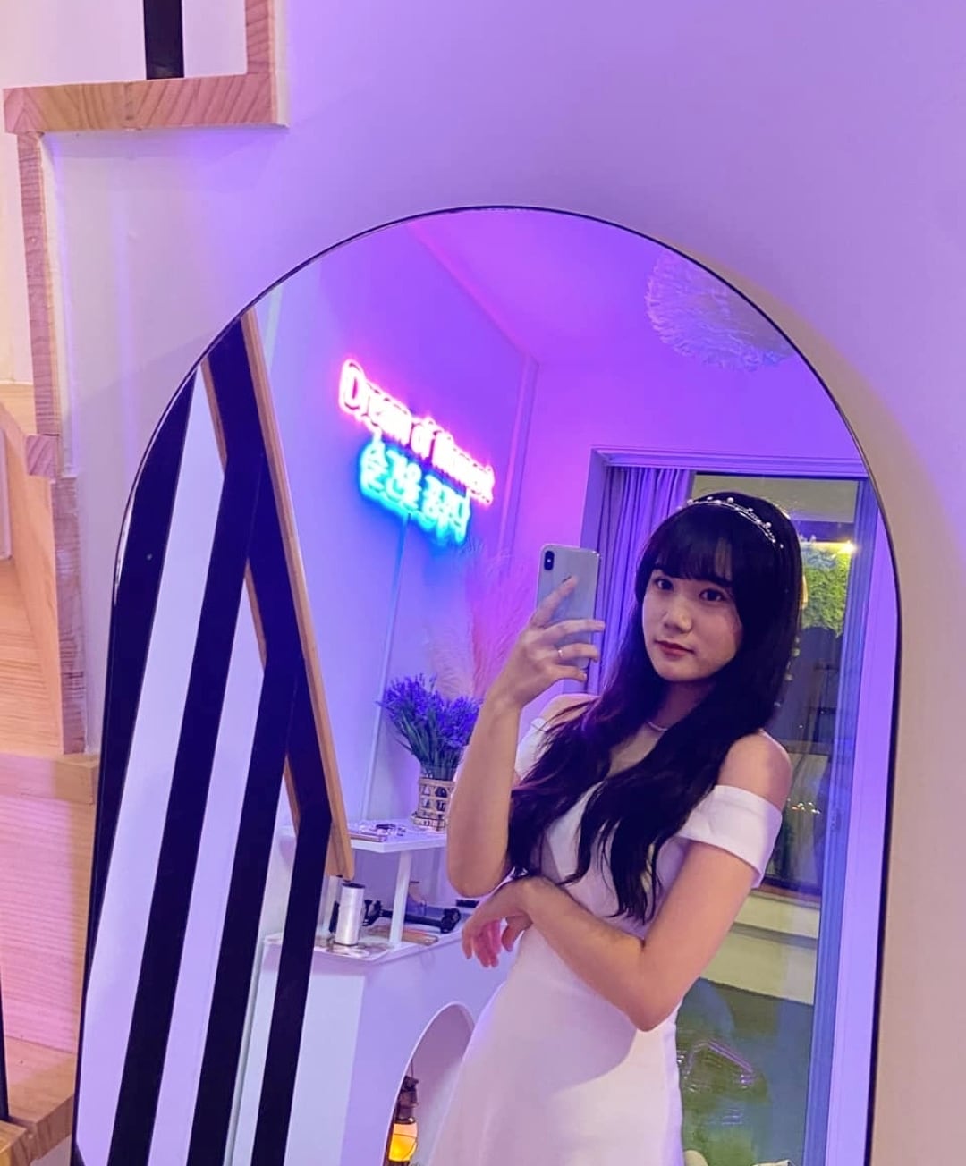 디엠