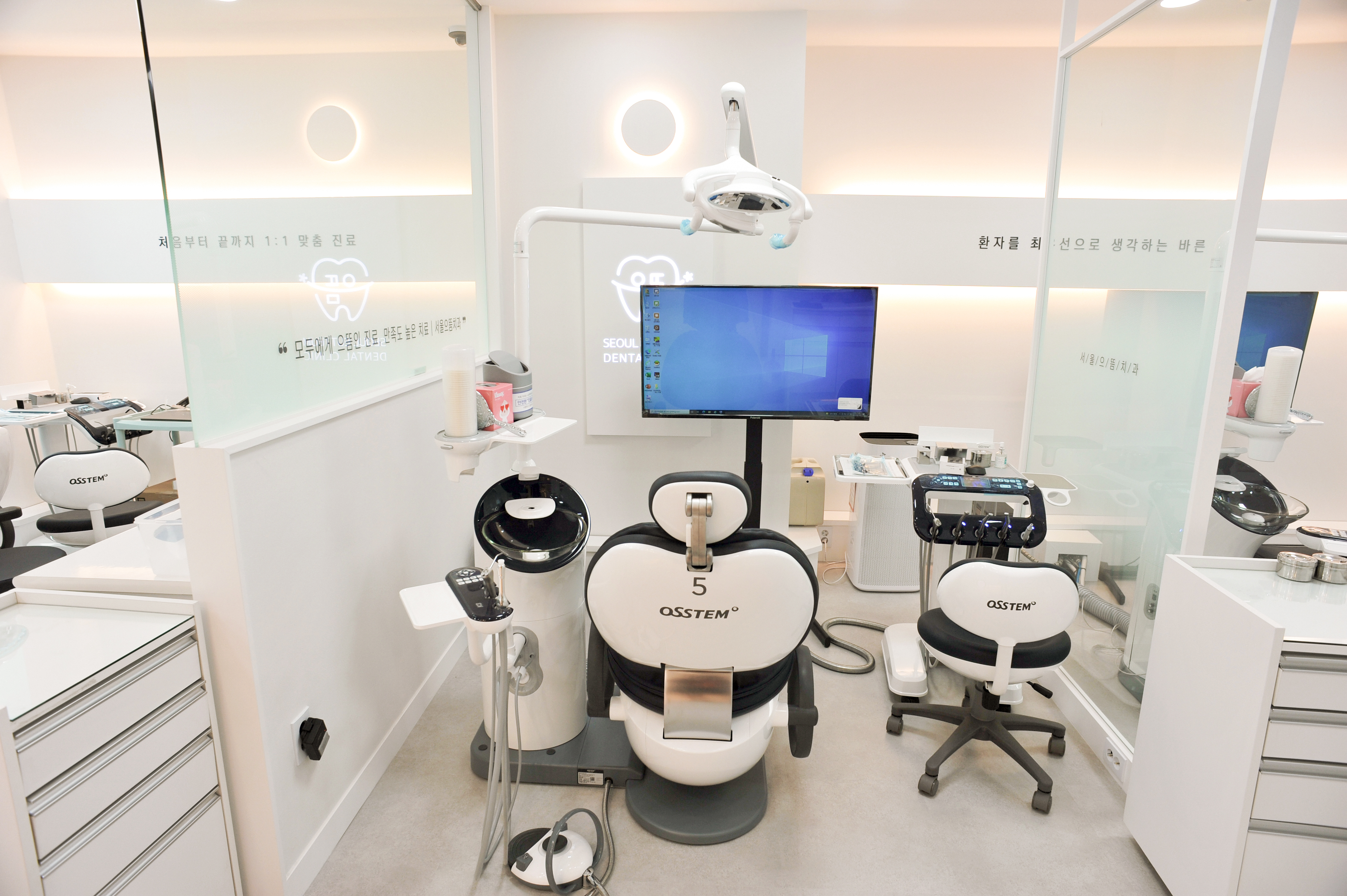 서울으뜸치과의원 위례 대표 이미지