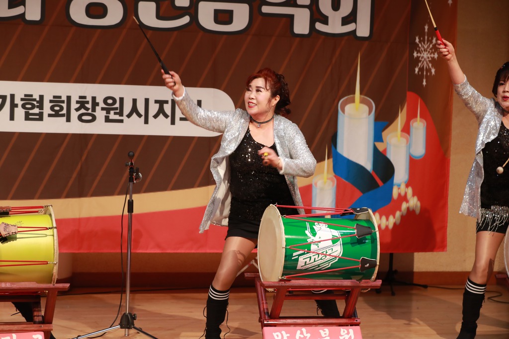 아랑고고장구