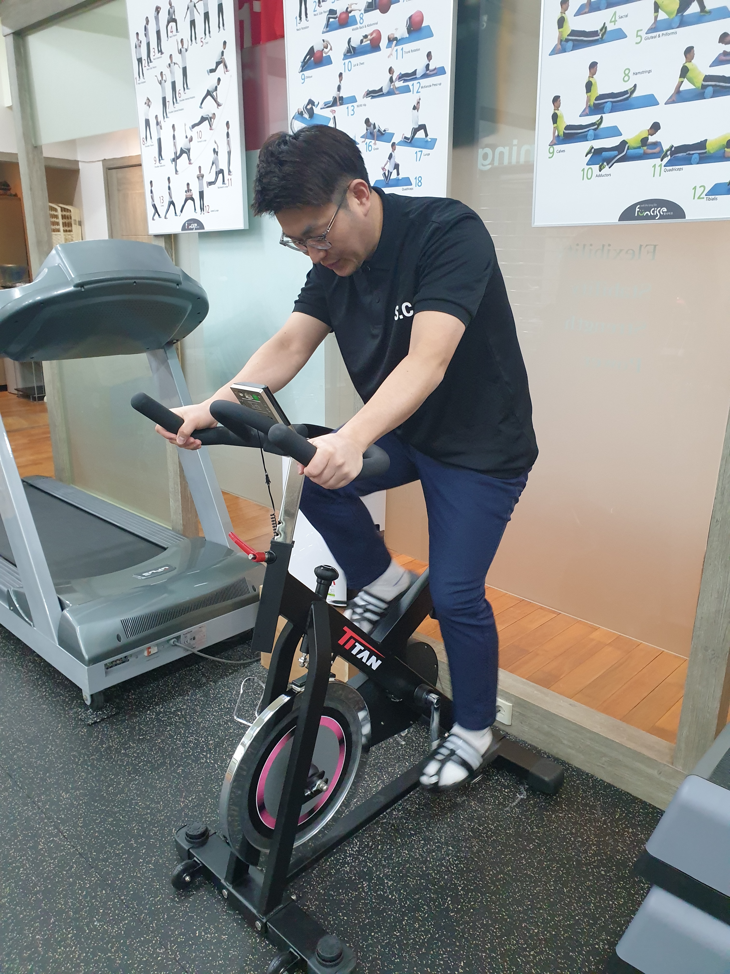 토탈운동센터