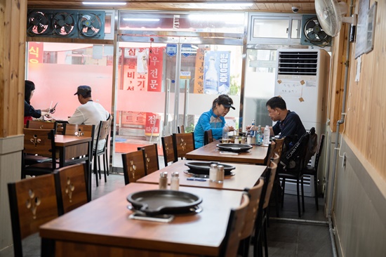 대성식육식당