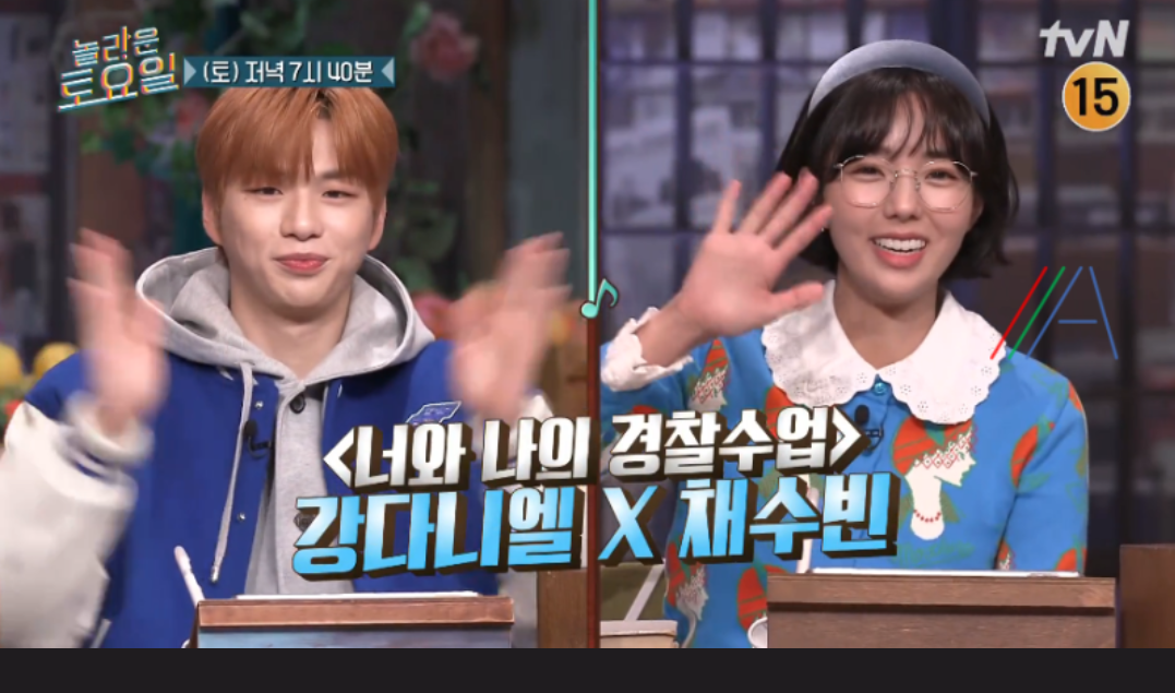심미함박