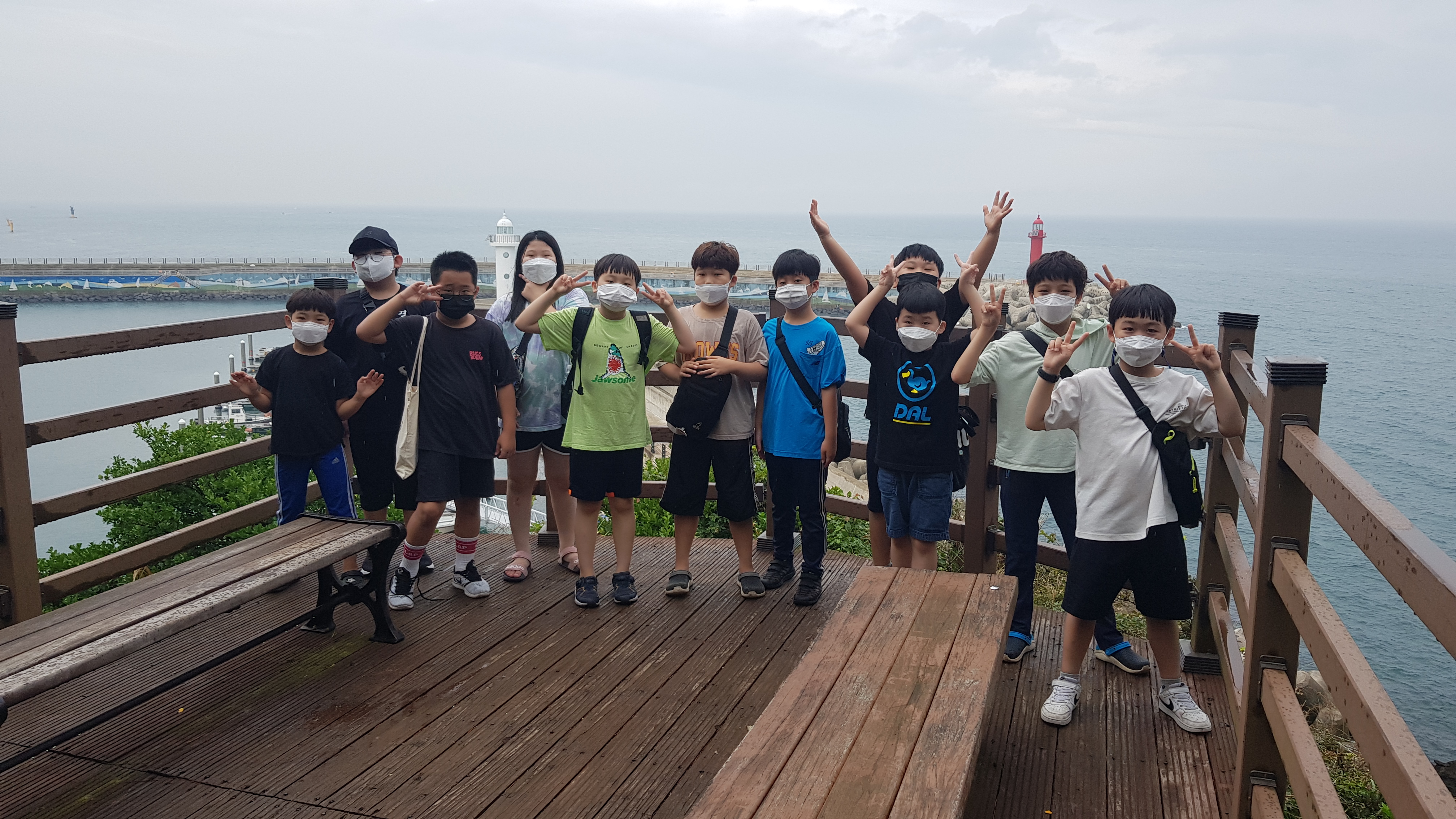 합기도유성관