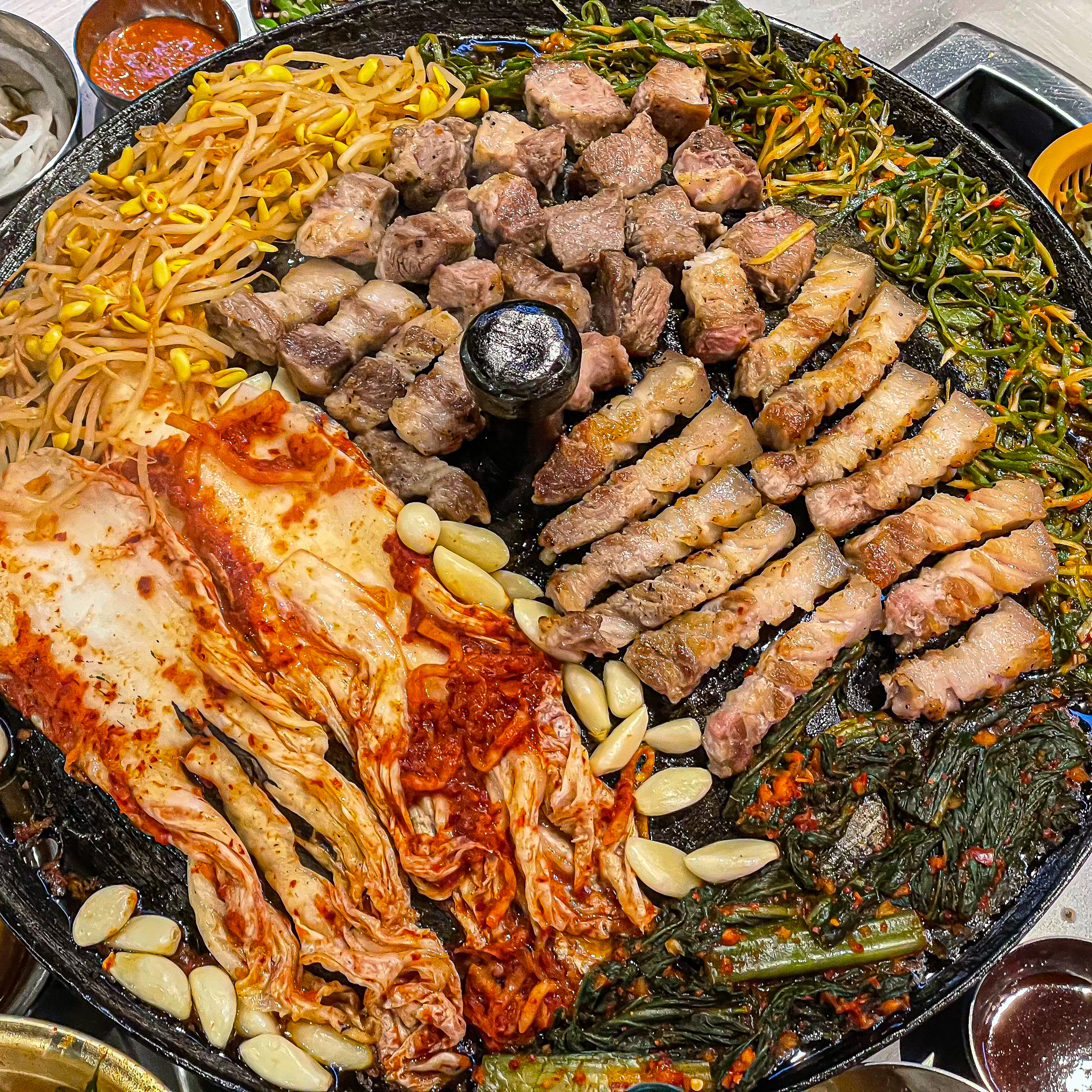 목구멍 연산점