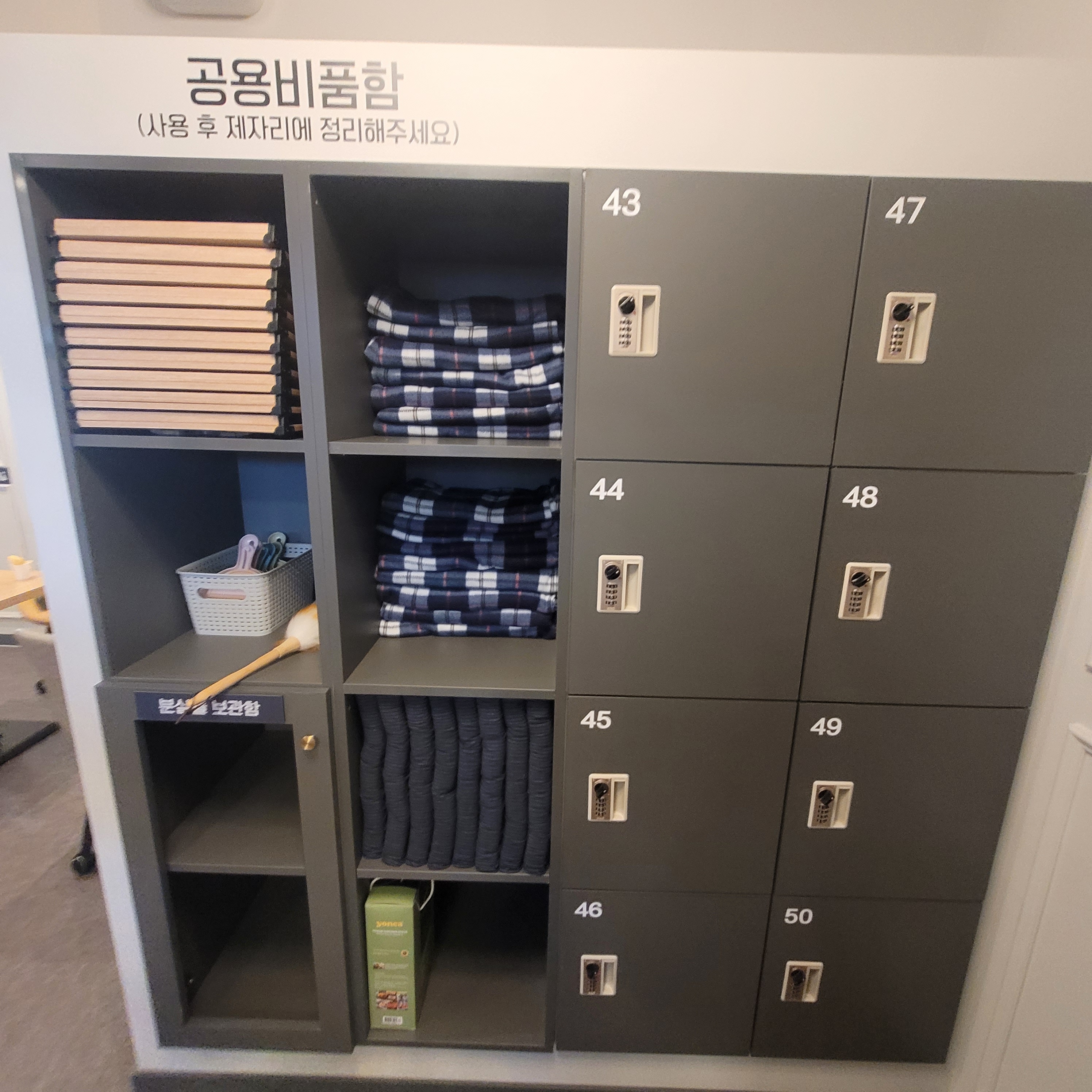 업체사진