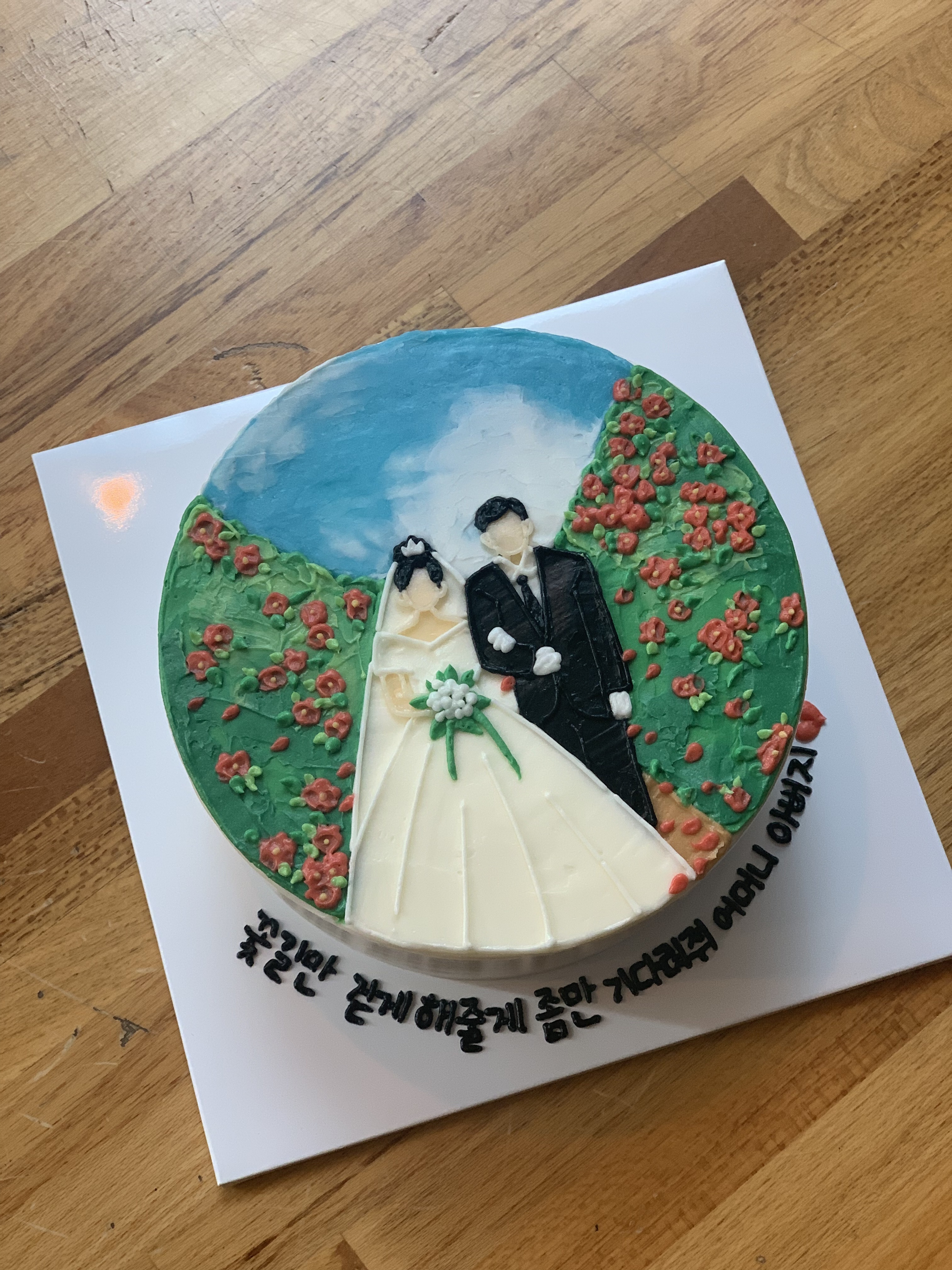 업체사진