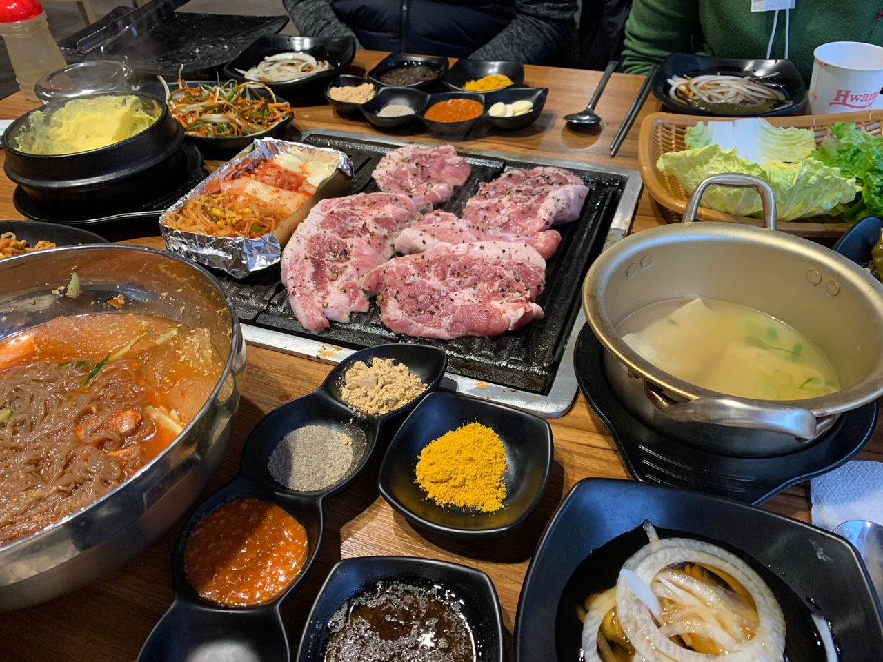 뒷통집 대표 이미지