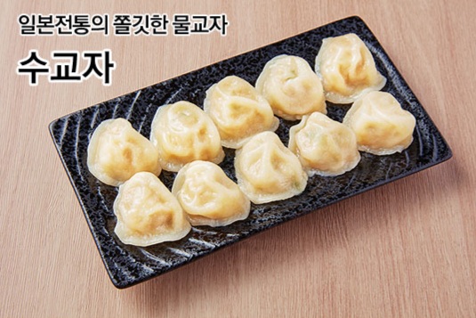 투다리