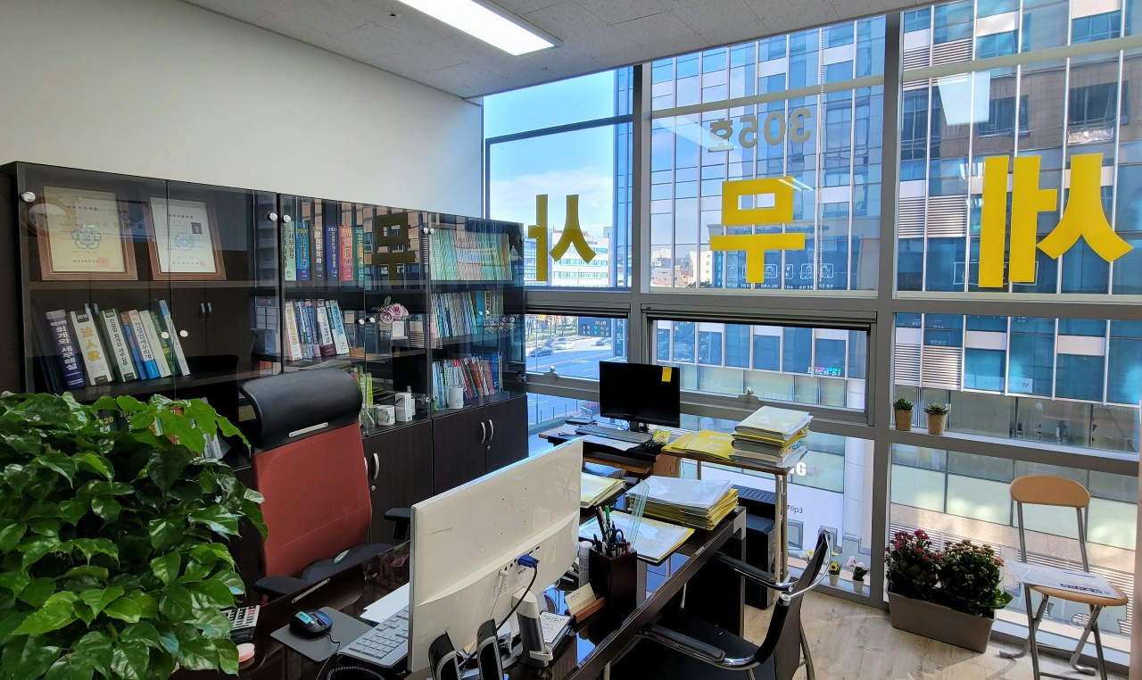 세무법인 위드플러스 오현주 세무사