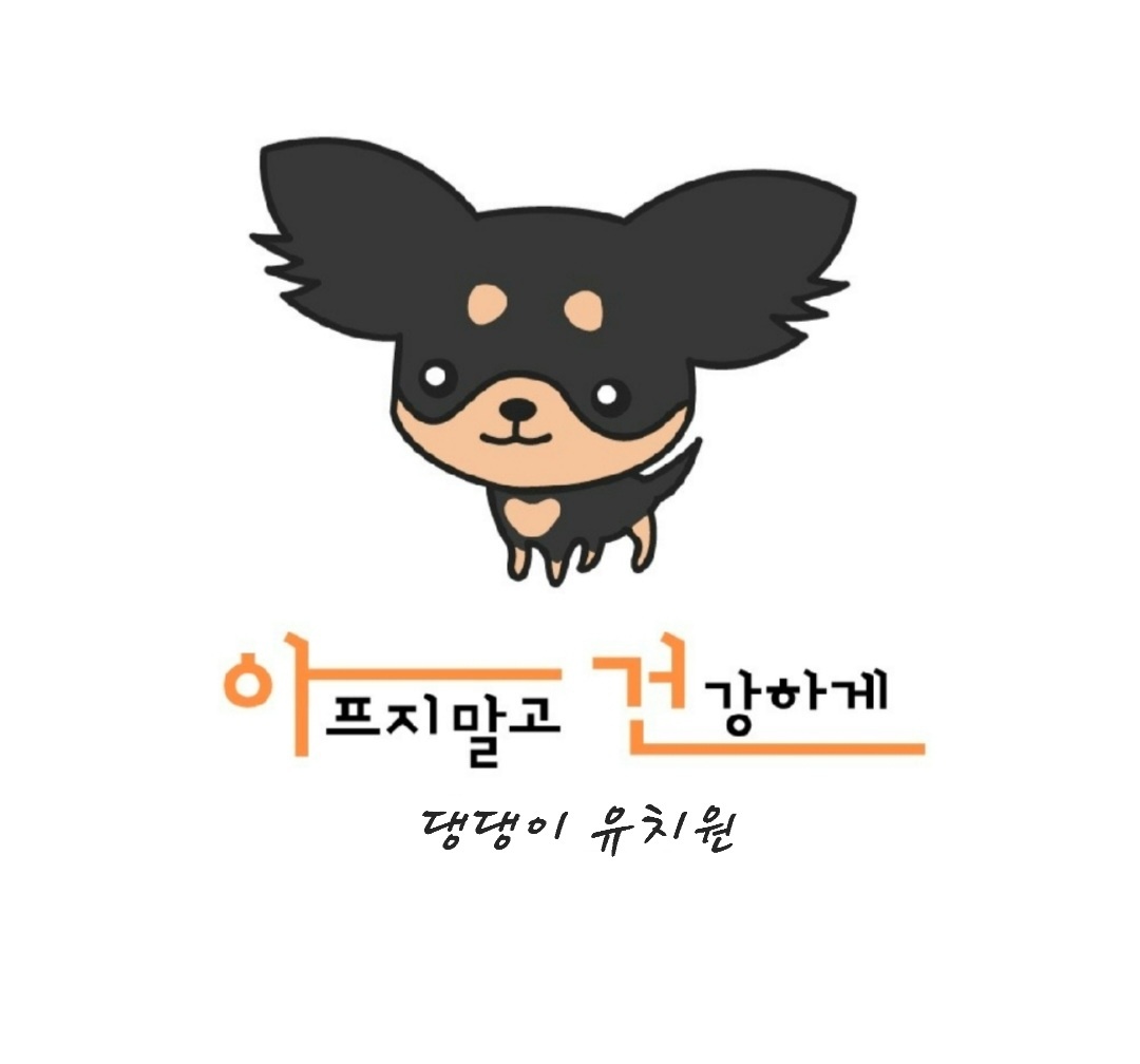 주변 가볼만한 곳