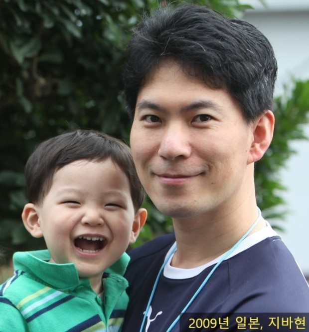 생기나라한의원 대표 이미지