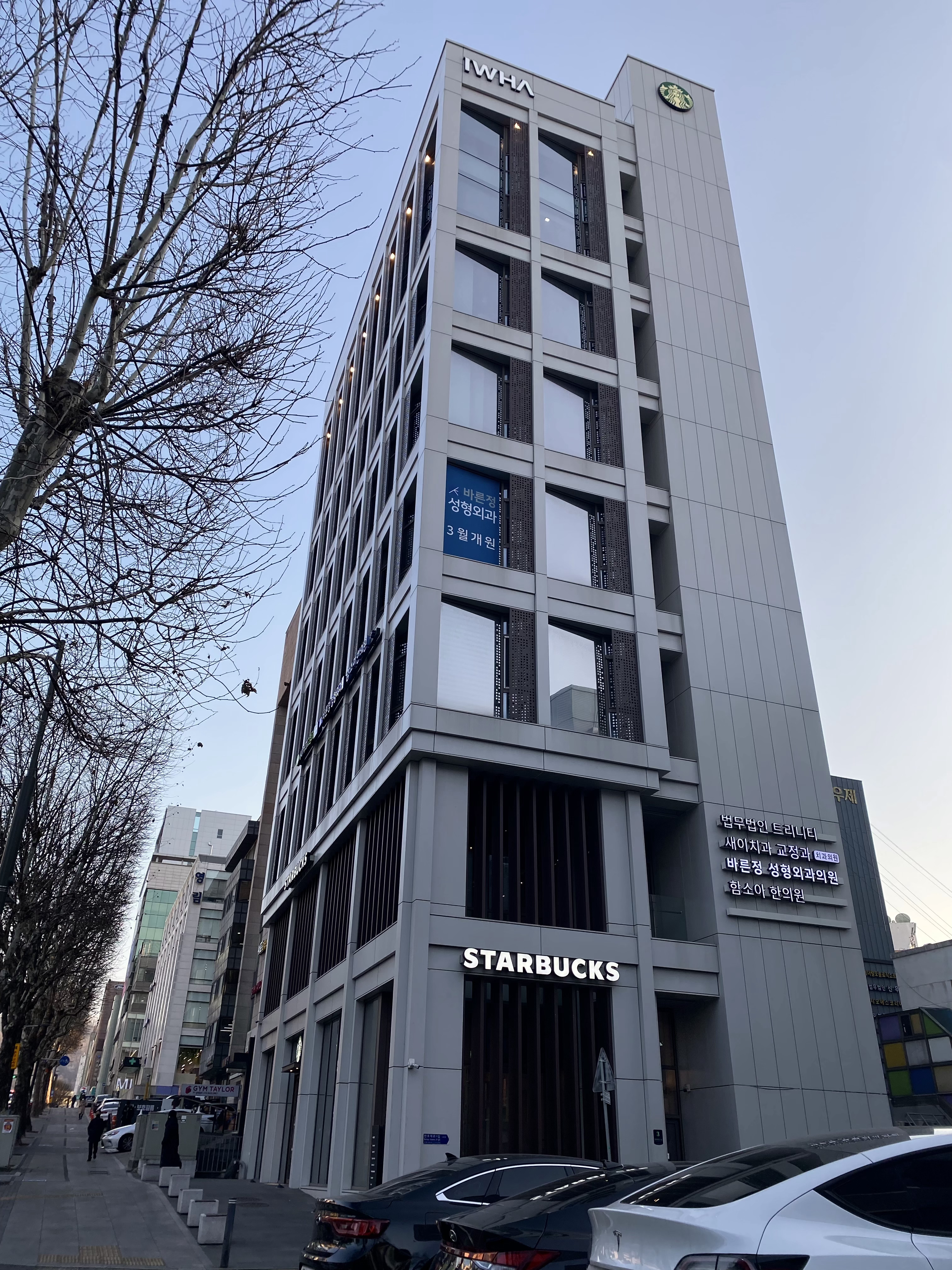 바른정성형외과의원 대표 이미지