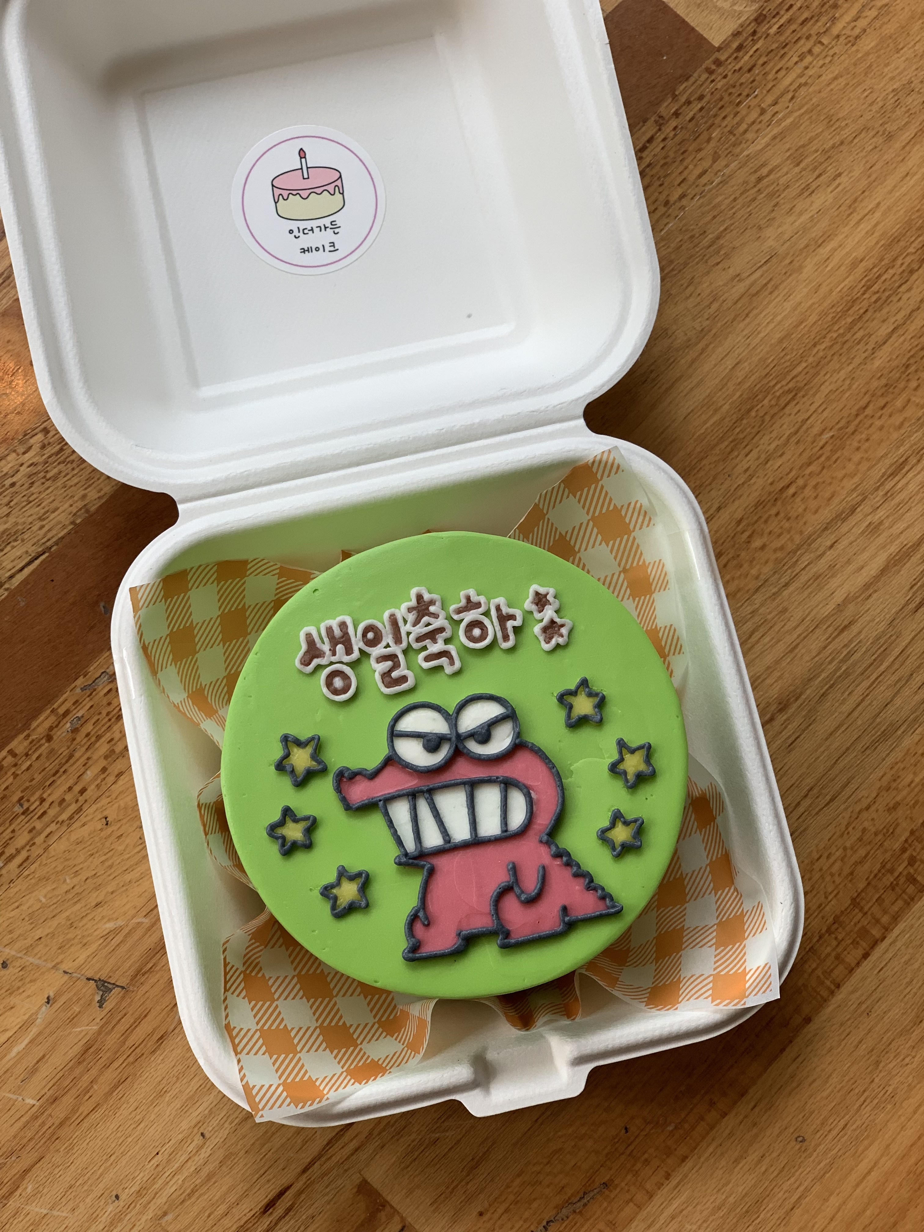 업체사진