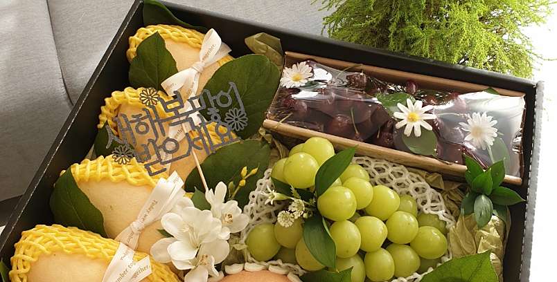 [수원과일점] 과일로 만든 꿀봄수원점(명절선물세트,컵과일단체주문,신선과일,알찬구성의 선물세트,위치,가격,솔직한 리뷰)