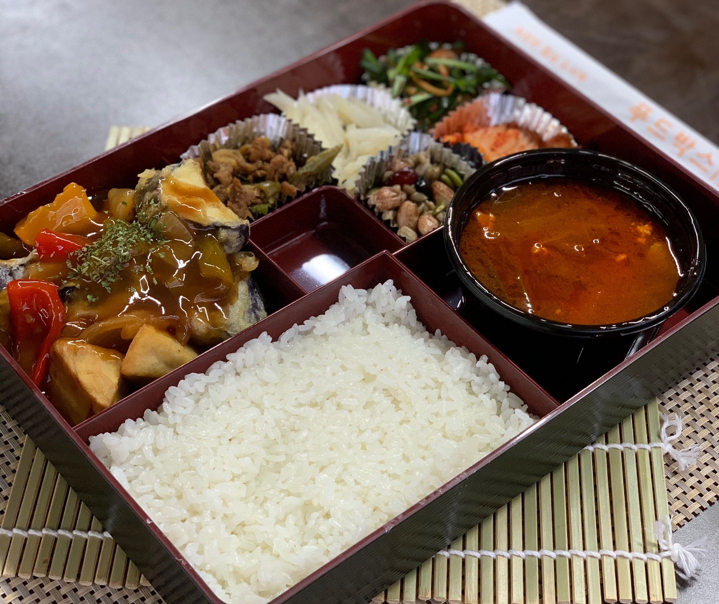푸드박스 창원점