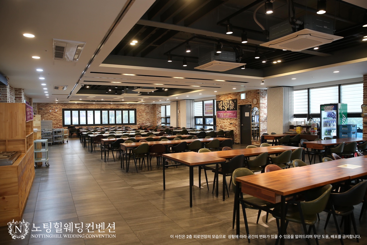 노팅힐웨딩컨벤션