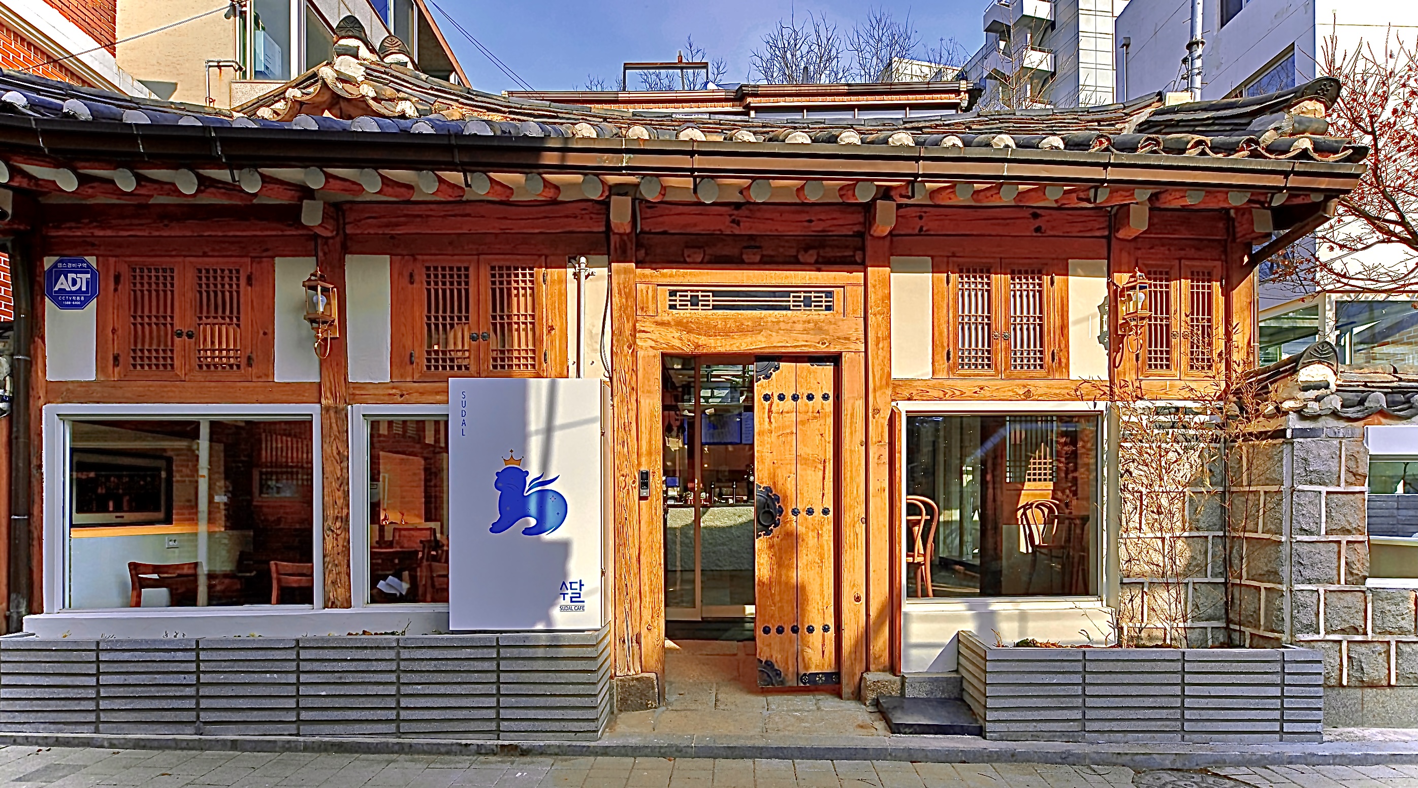 카페 수달 대표 이미지