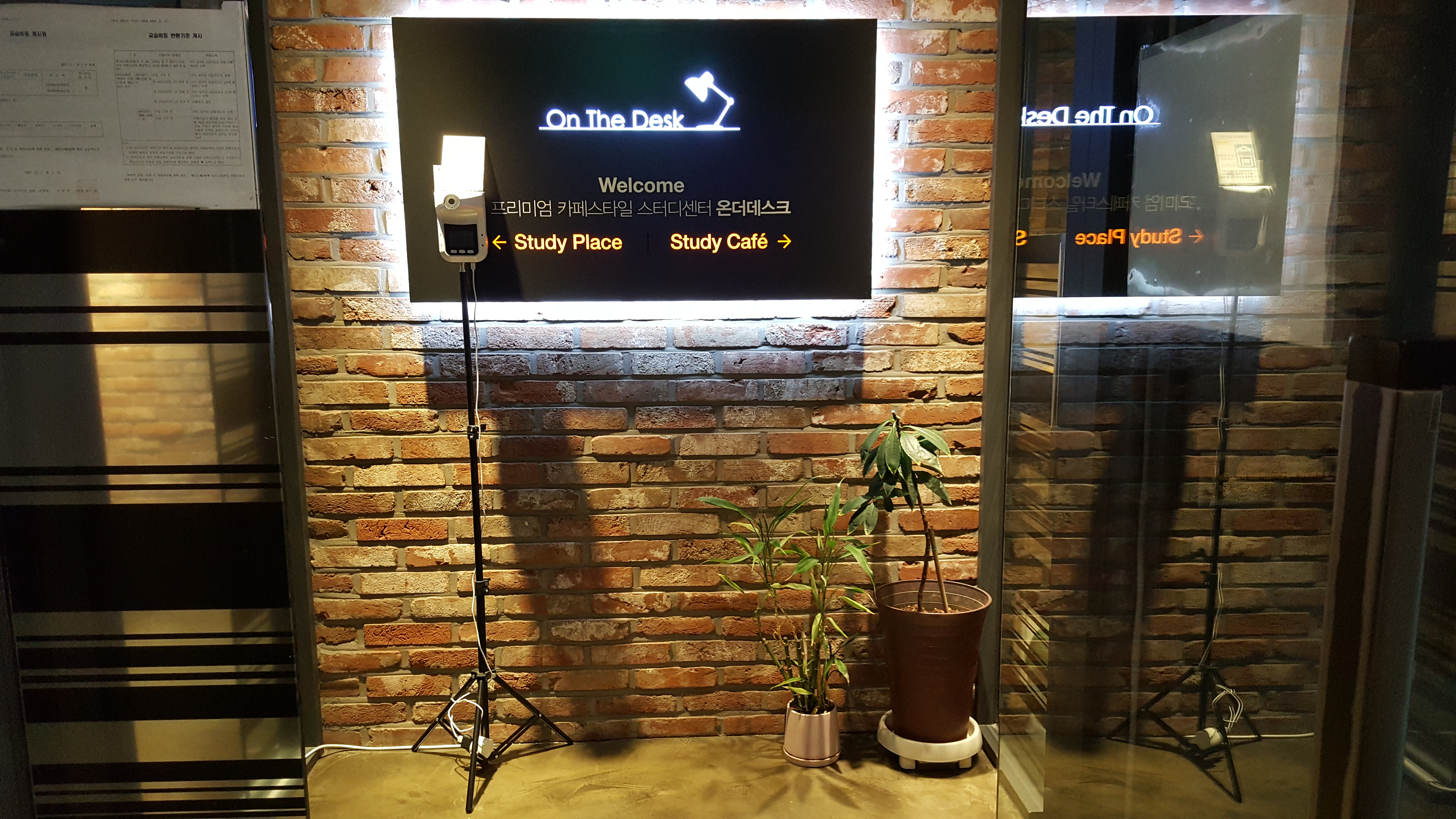 업체사진