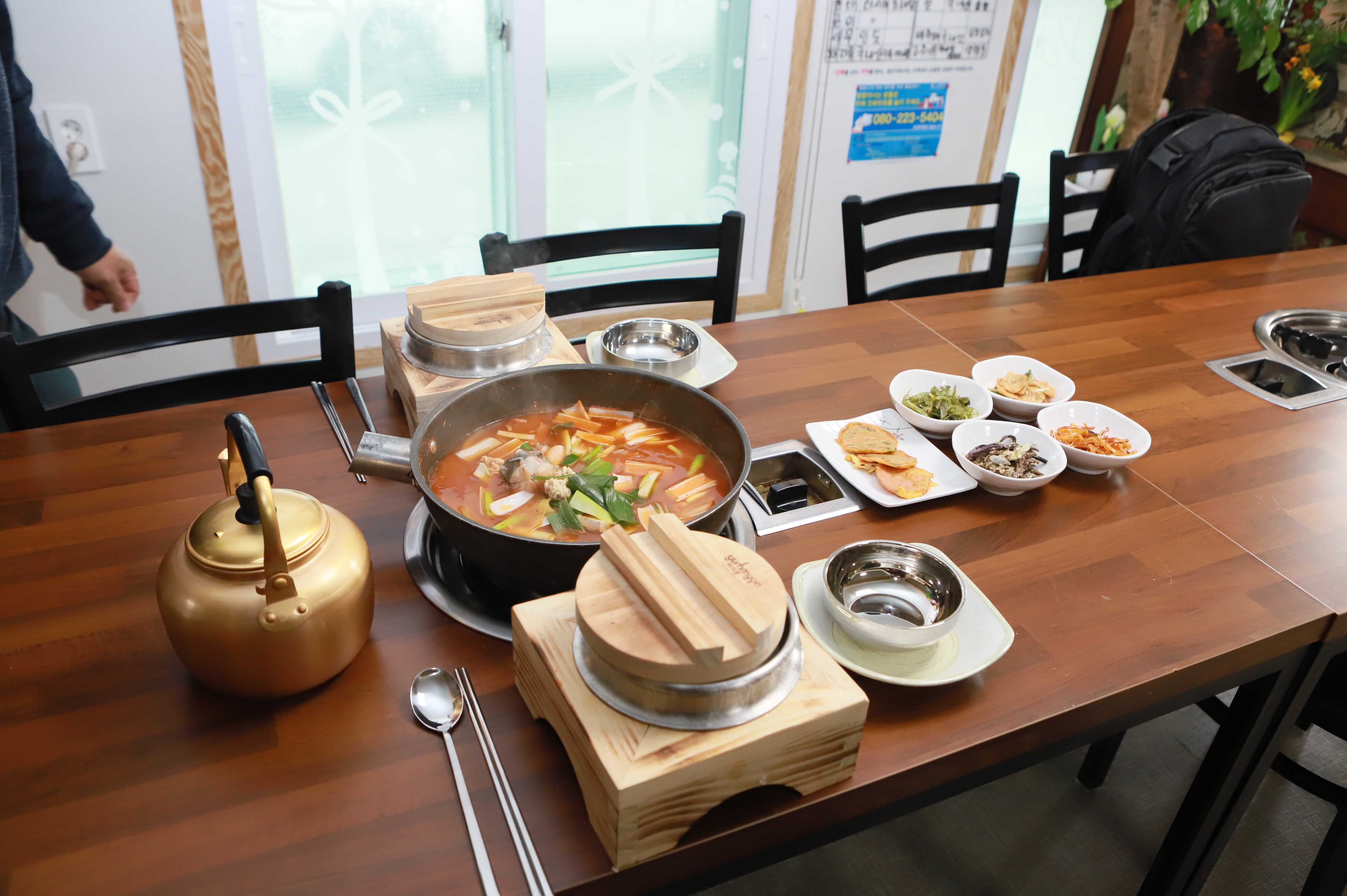 홍가네생태탕 설명사진