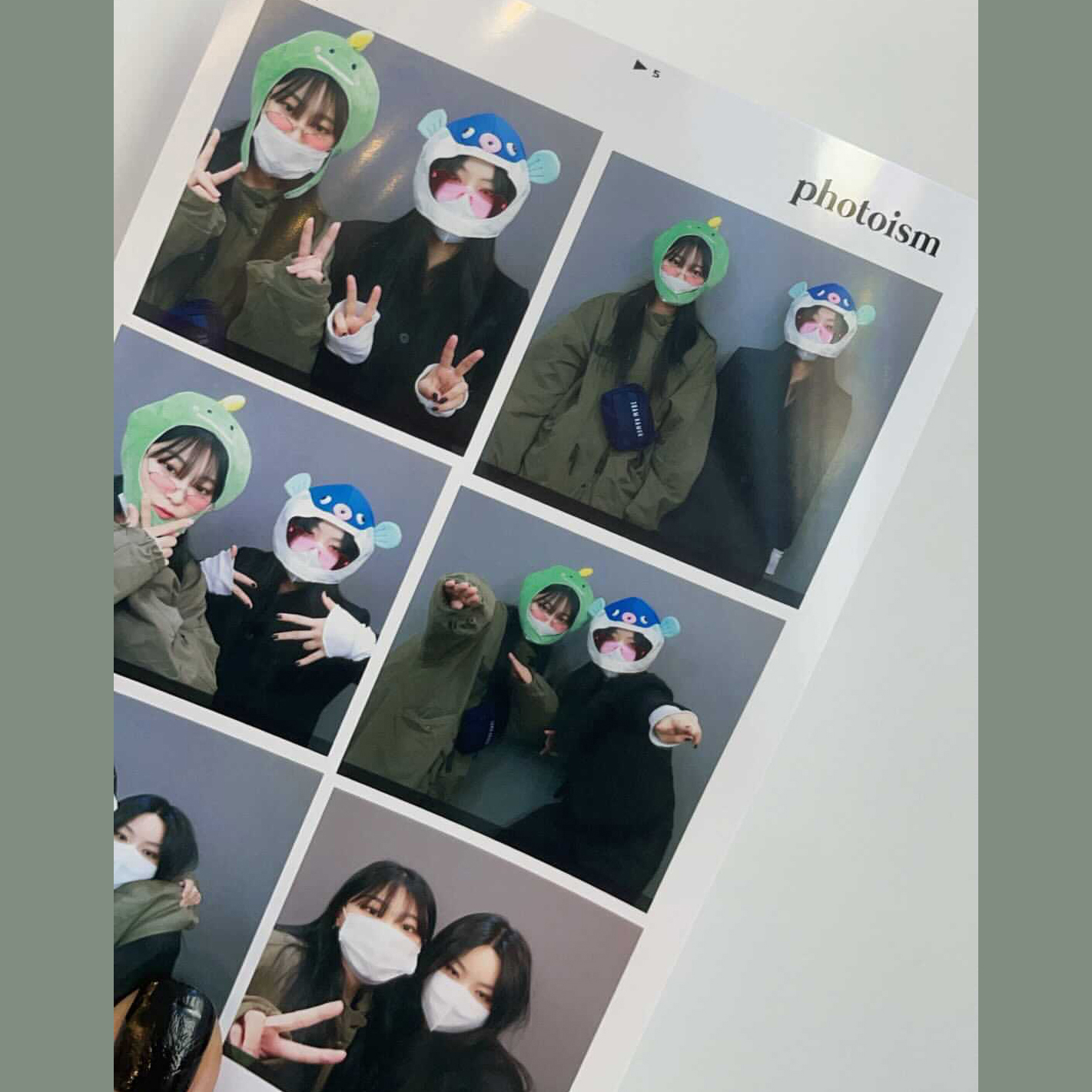 포토이즘 박스 미아사거리점