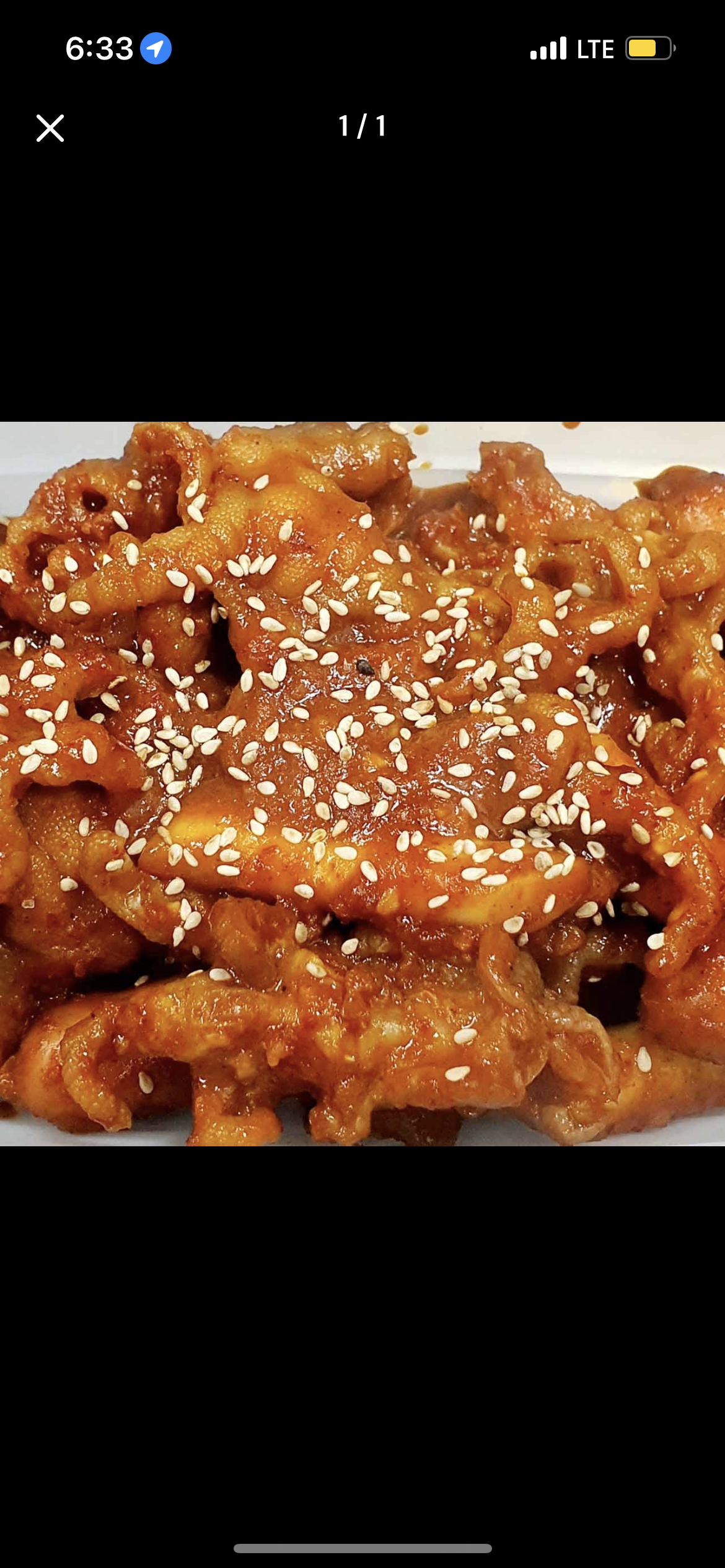 오빠막창 경북도청점