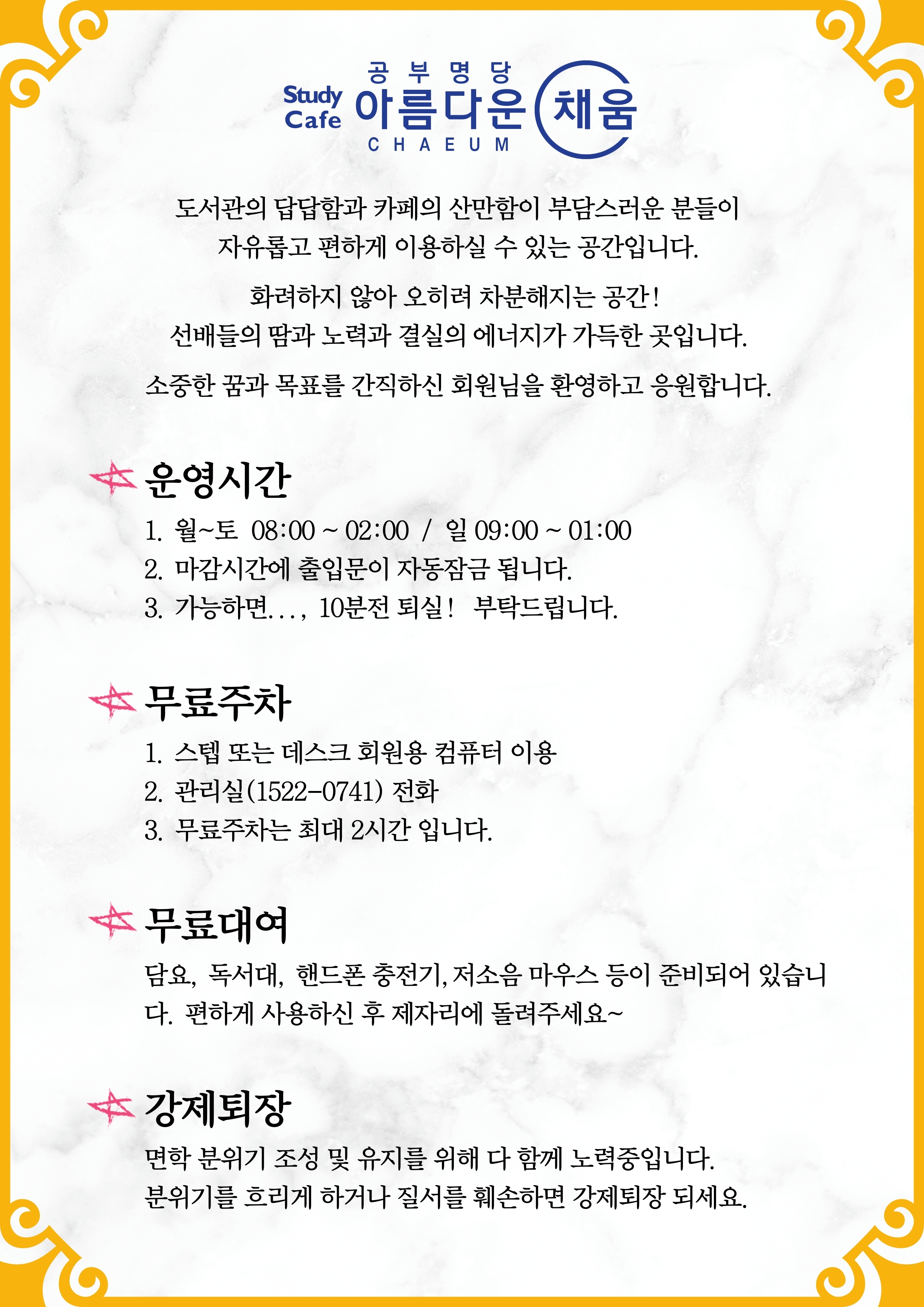 업체사진