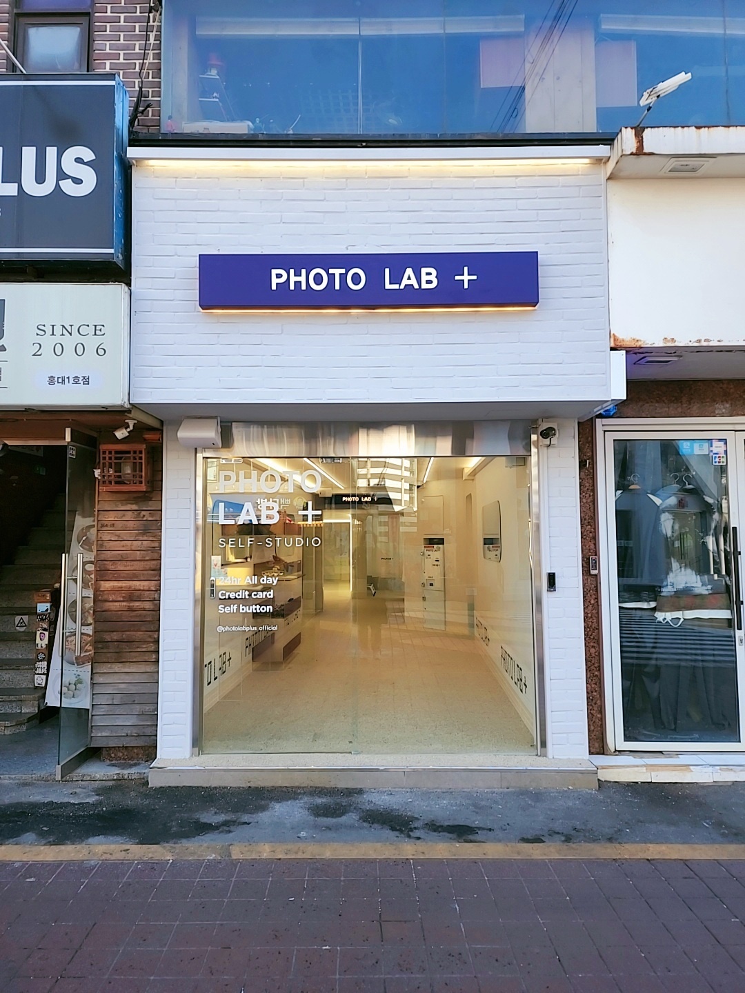 포토랩플러스 홍대점