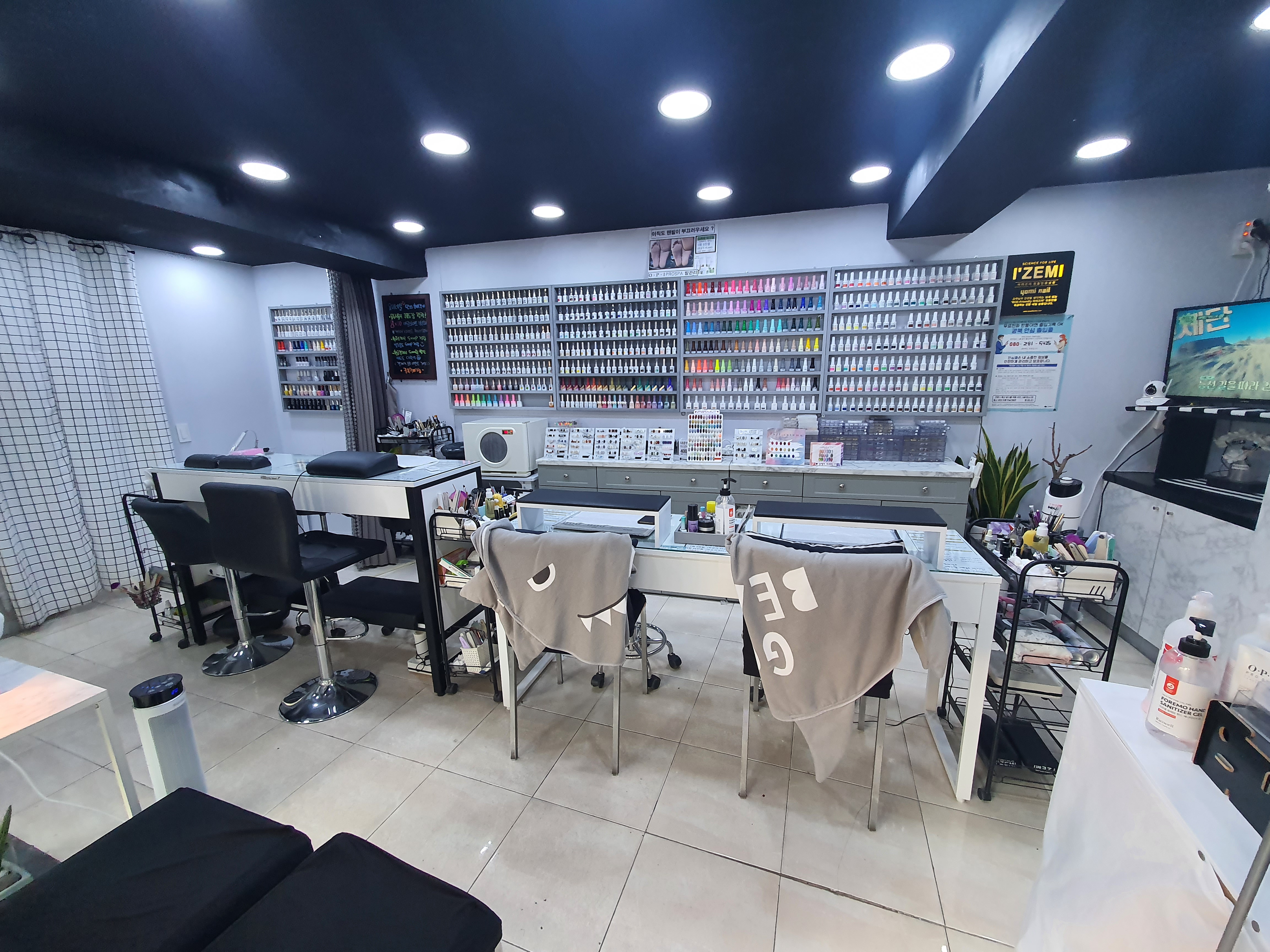 요미네일 대표 이미지