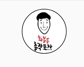 화봉동총각포차 삼산점