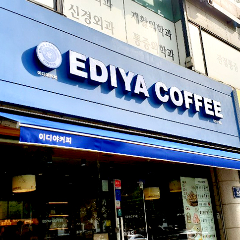 한디자인