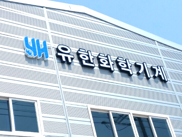 한디자인