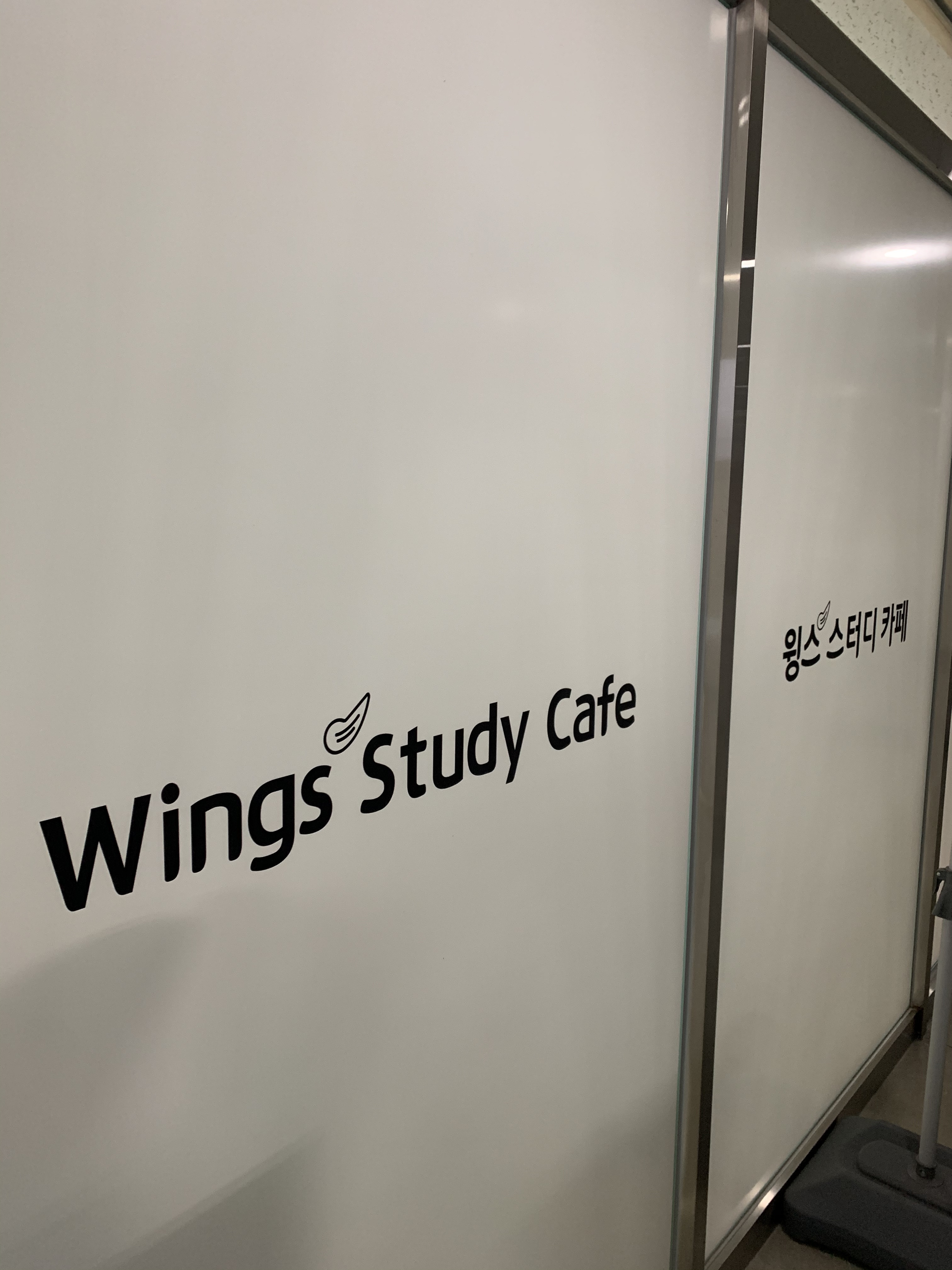업체사진