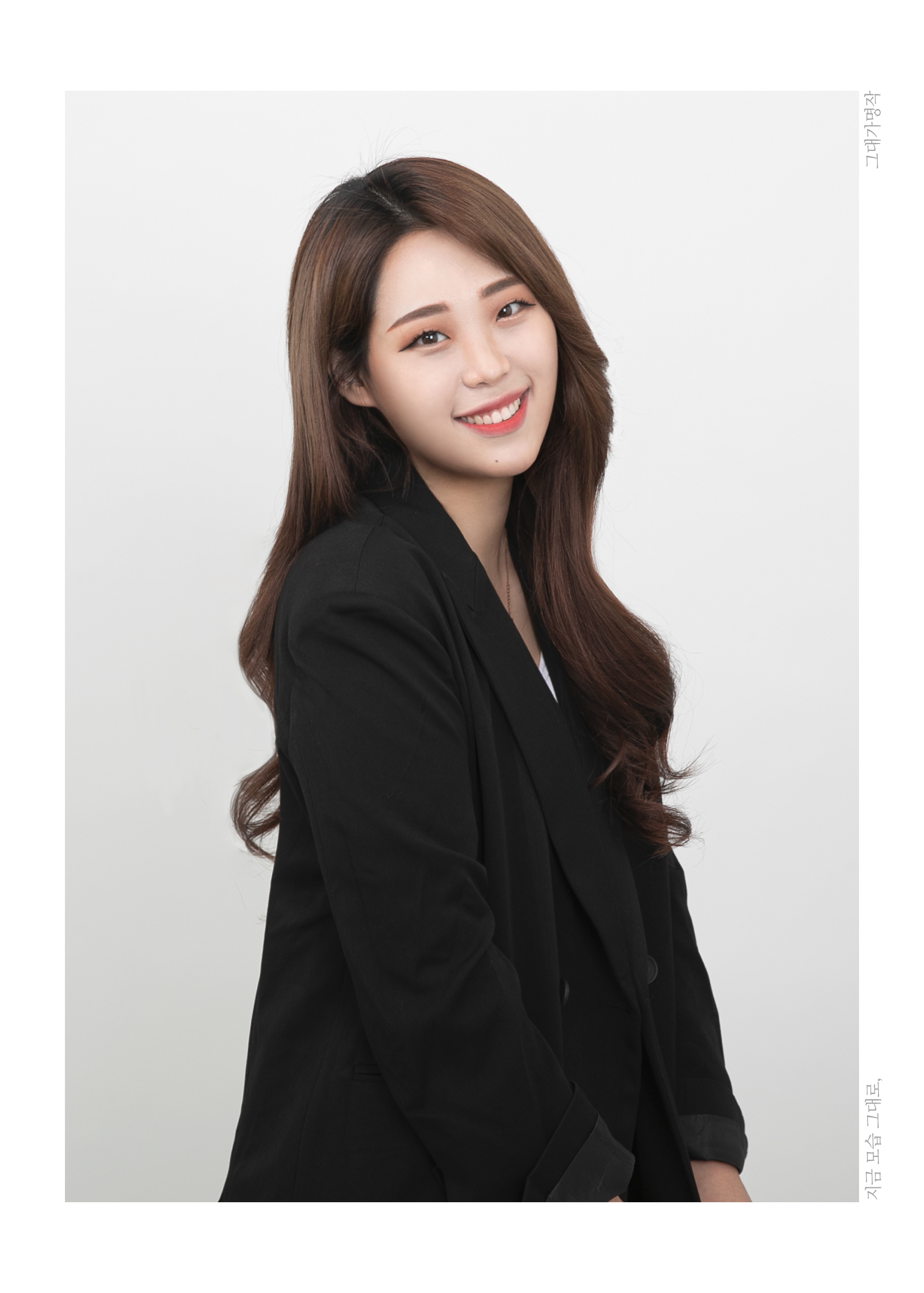 그대가 명작 대표 이미지