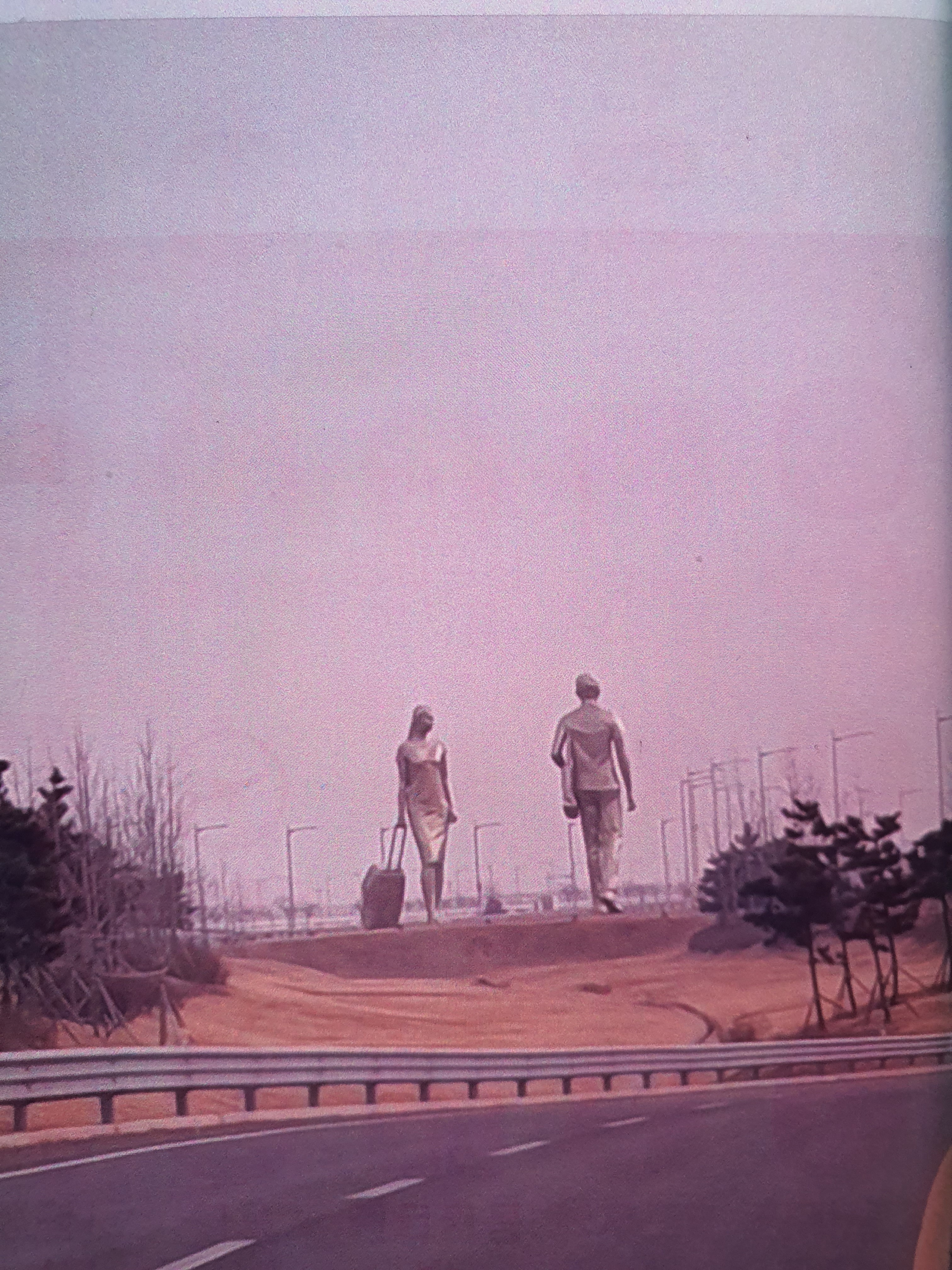 24시공항콜밴.대동물류