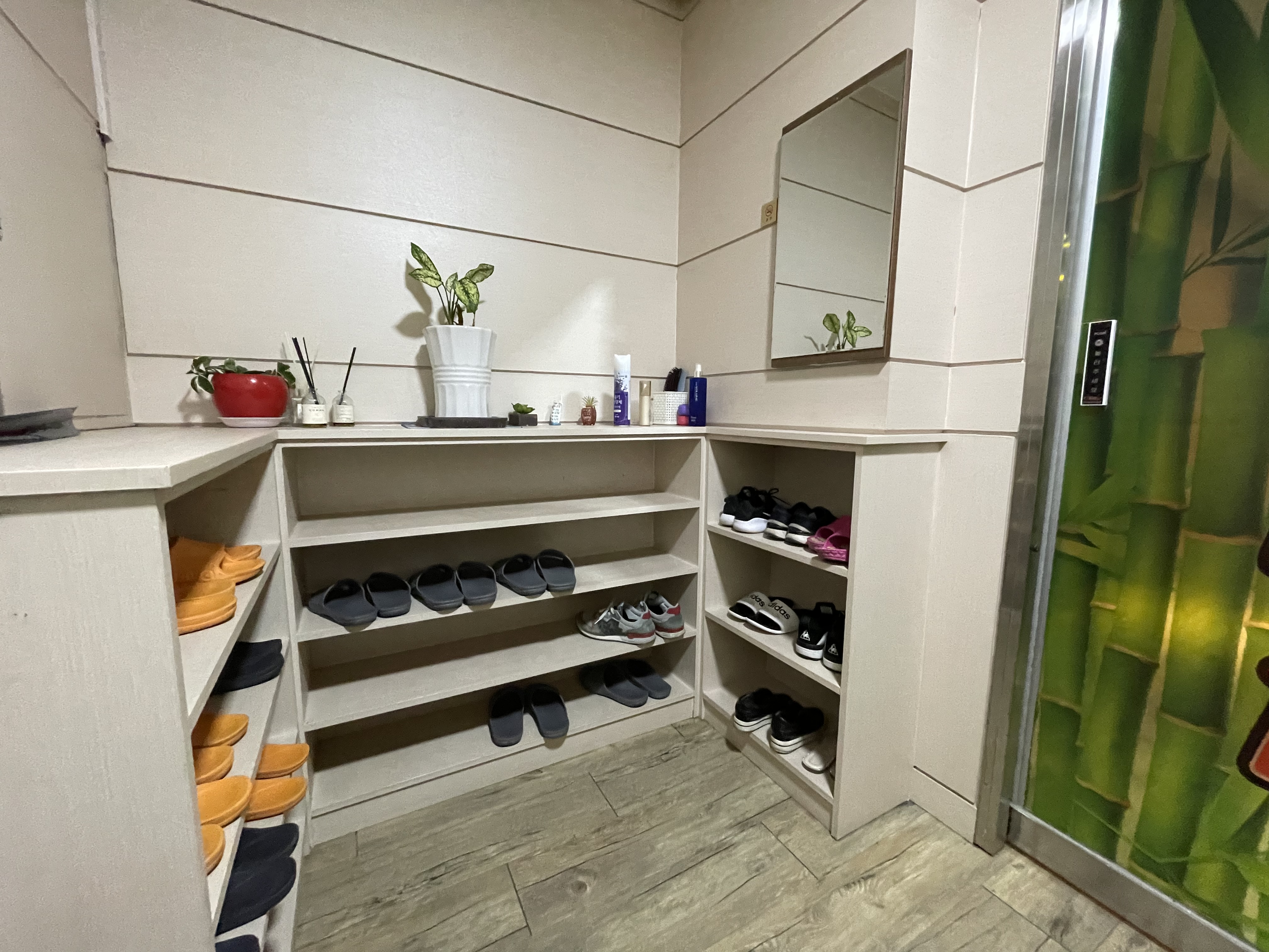 쉼터 photo 4