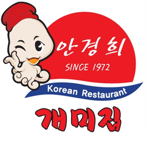 개미집김해