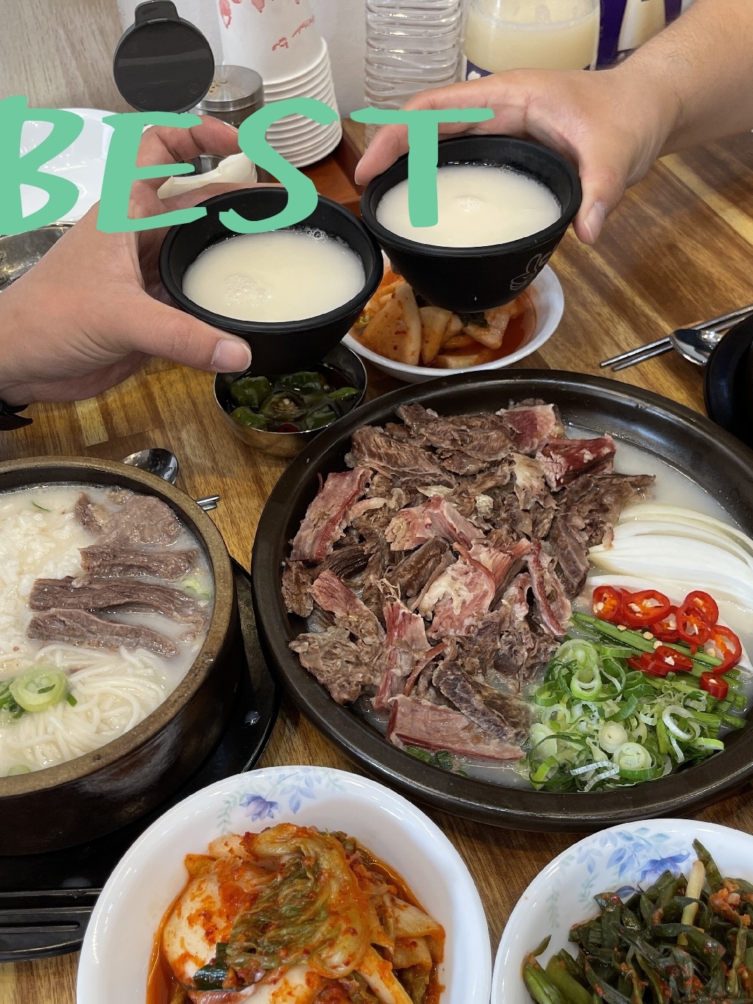 신재우 명인설렁탕 라페스타점