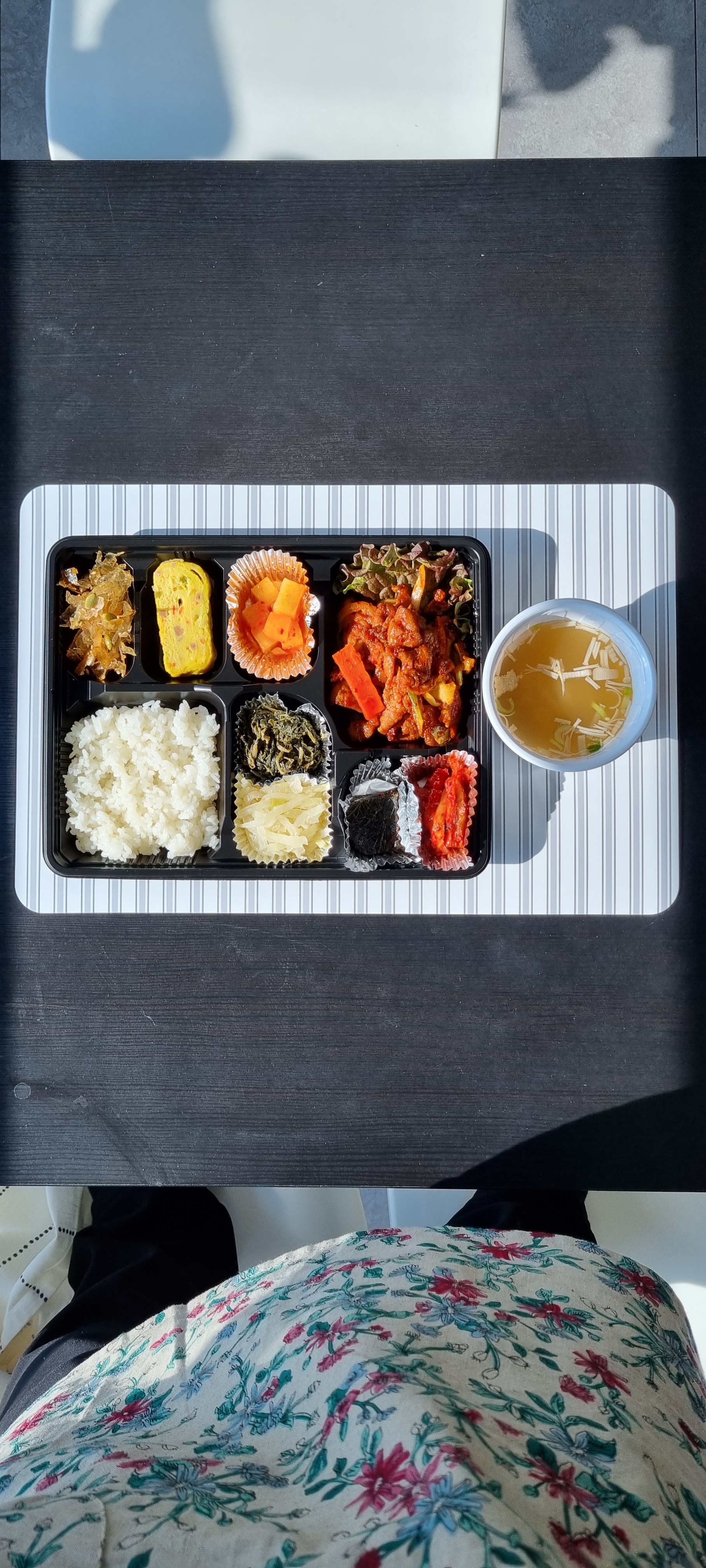 큰집밥도시락