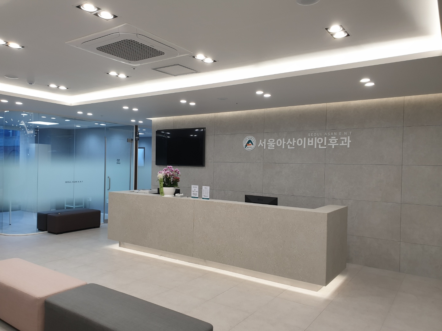 배곧서울아산이비인후과의원