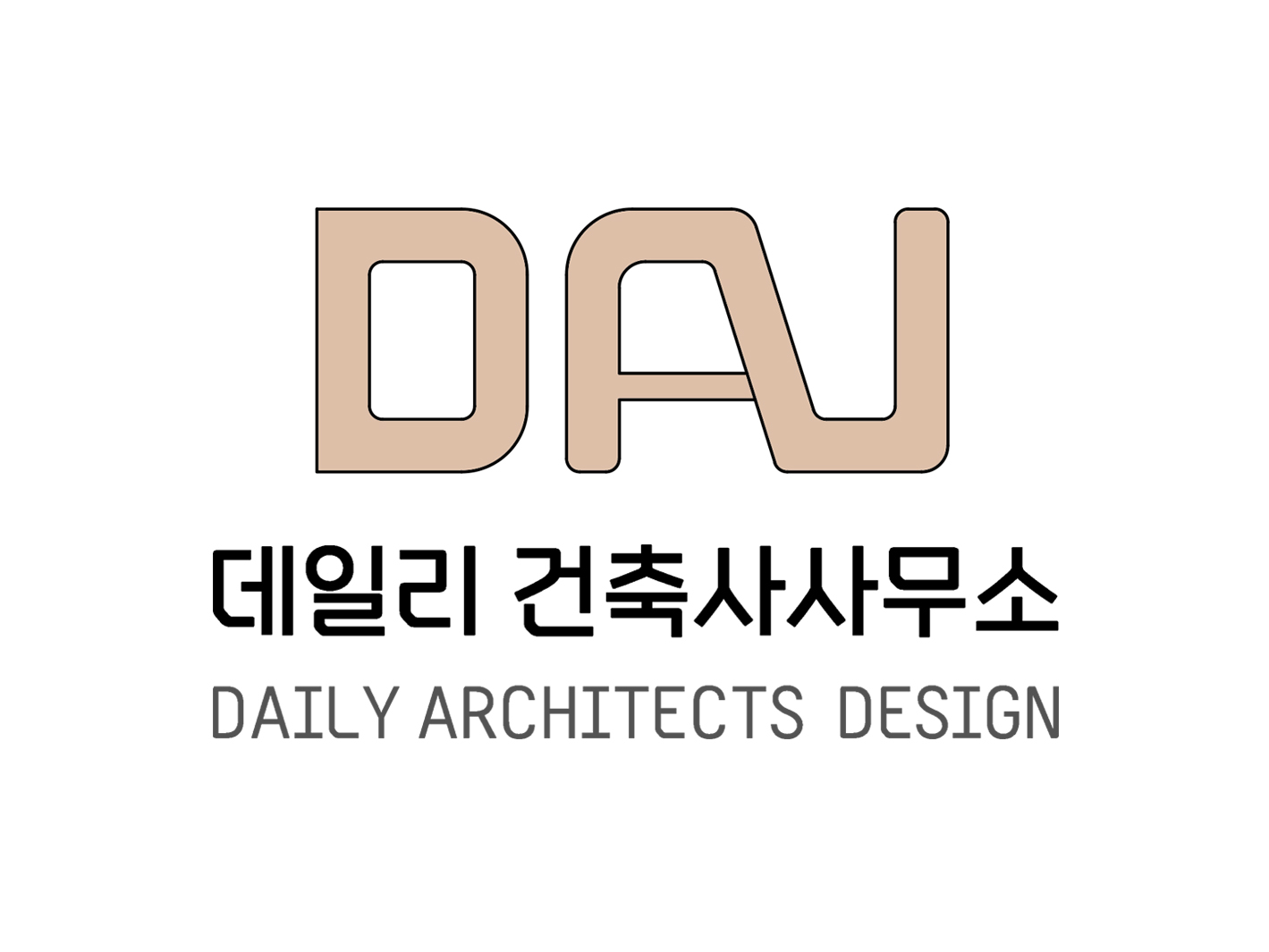 데일리 건축사사무소