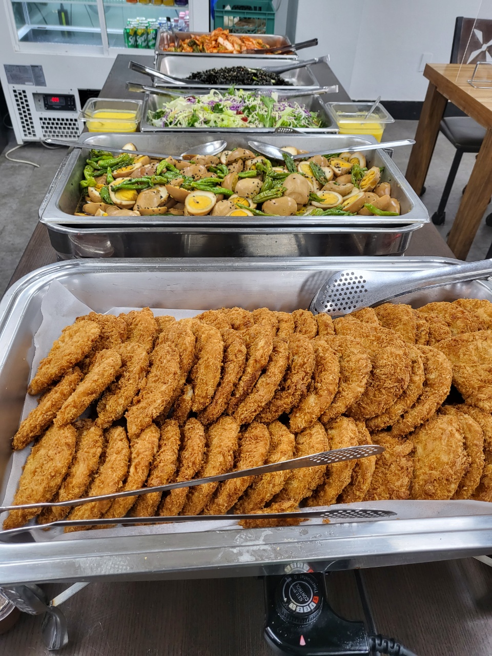아미가식당