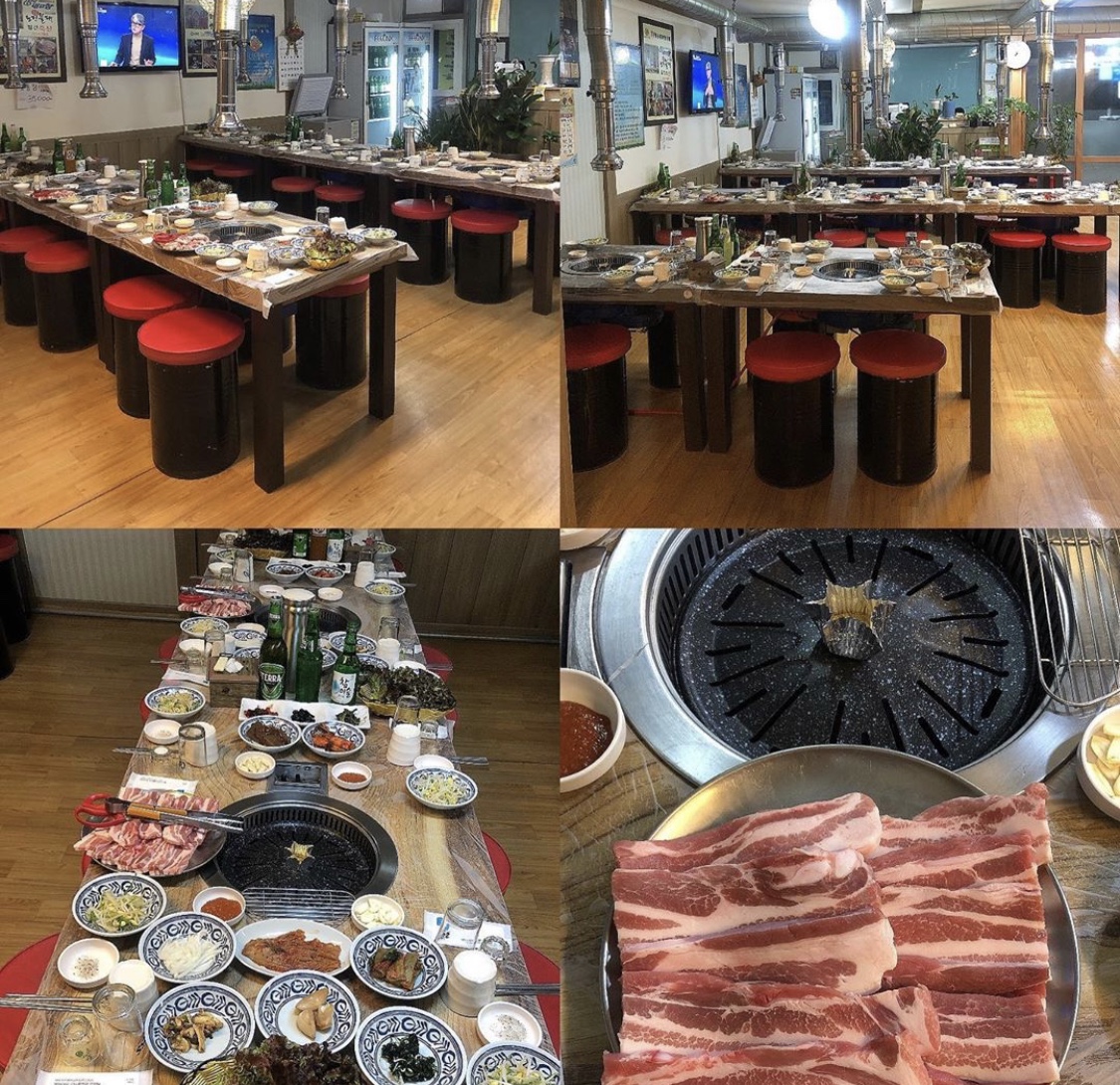도고온천유황돈정육식당