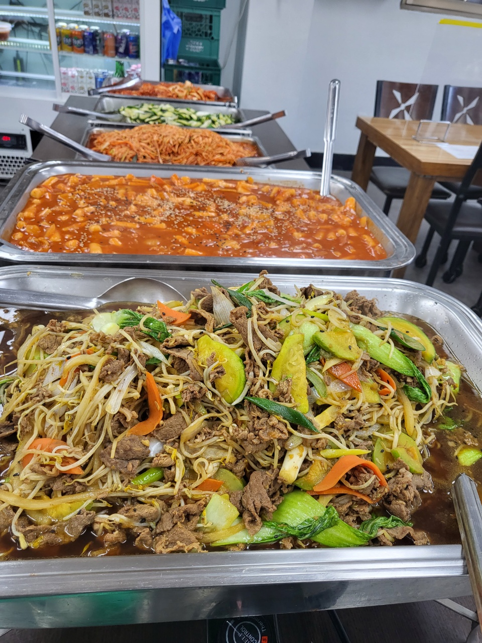 아미가식당