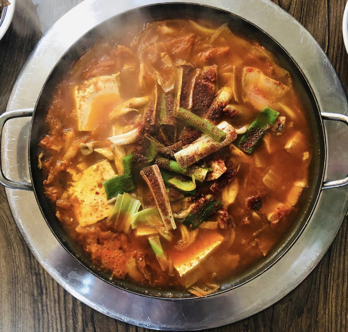 도고온천유황돈정육식당