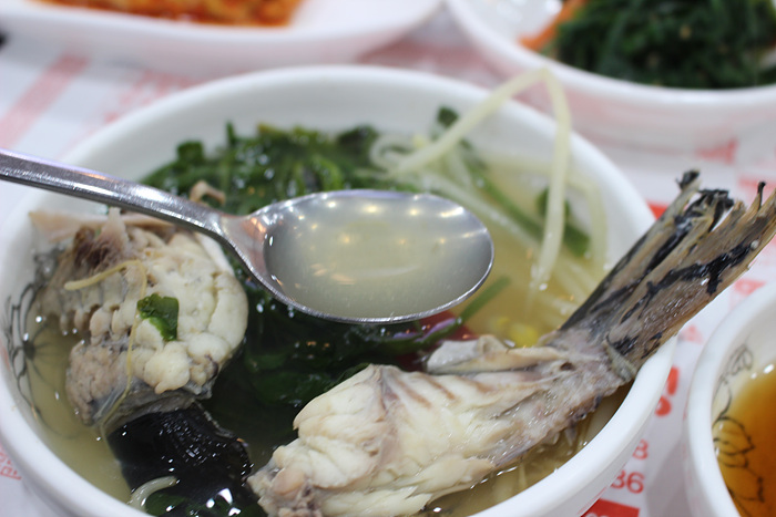 삼호복집 안산점