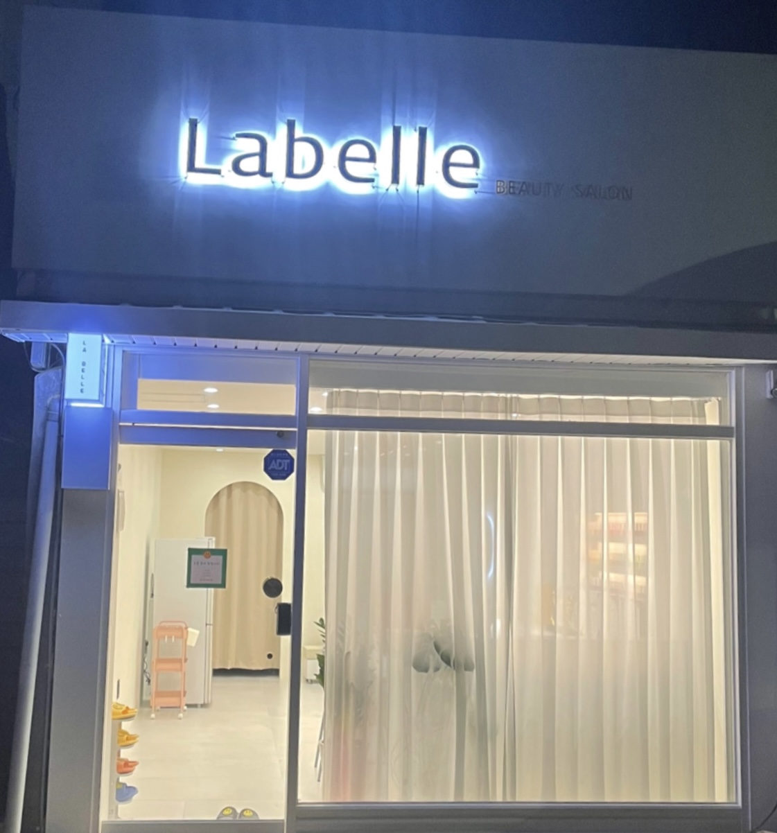 라 벨르 뷰티