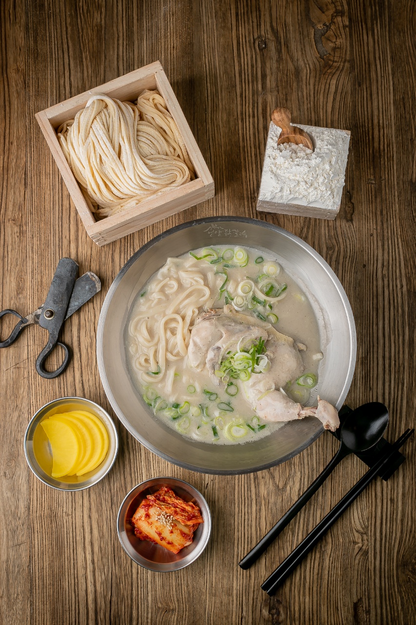 언양닭칼국수 강동점