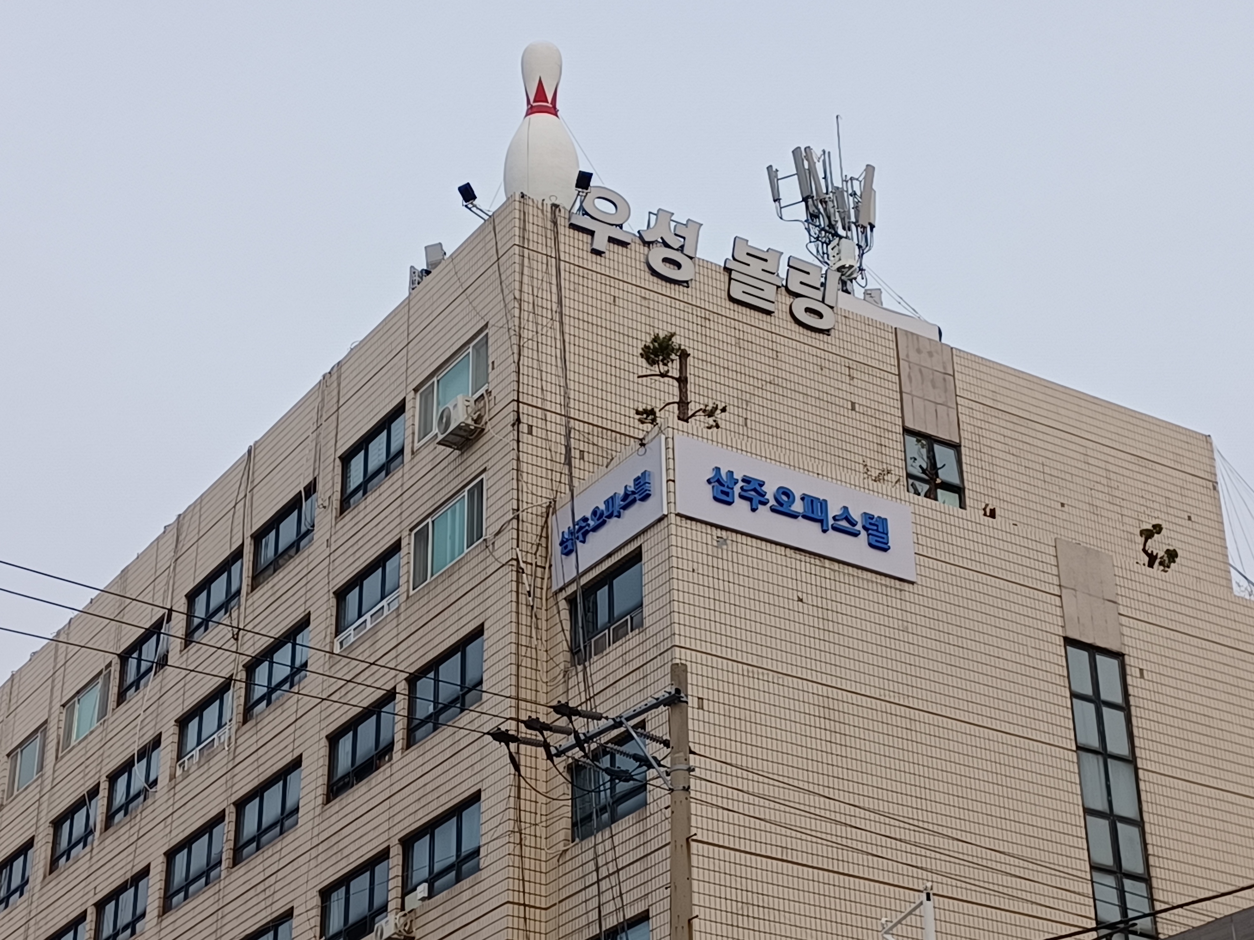 최승찬노동법사무소 대표 이미지